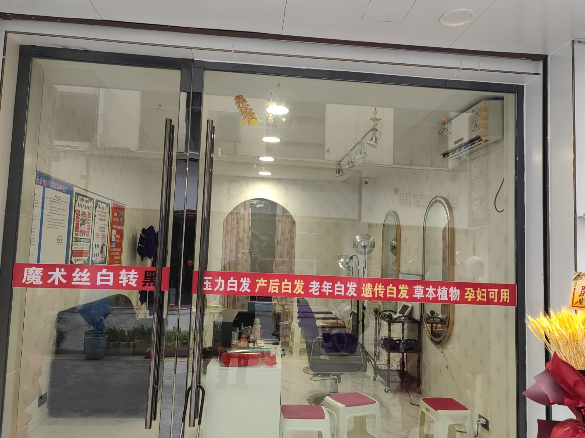 人民广场旅行图片 2
