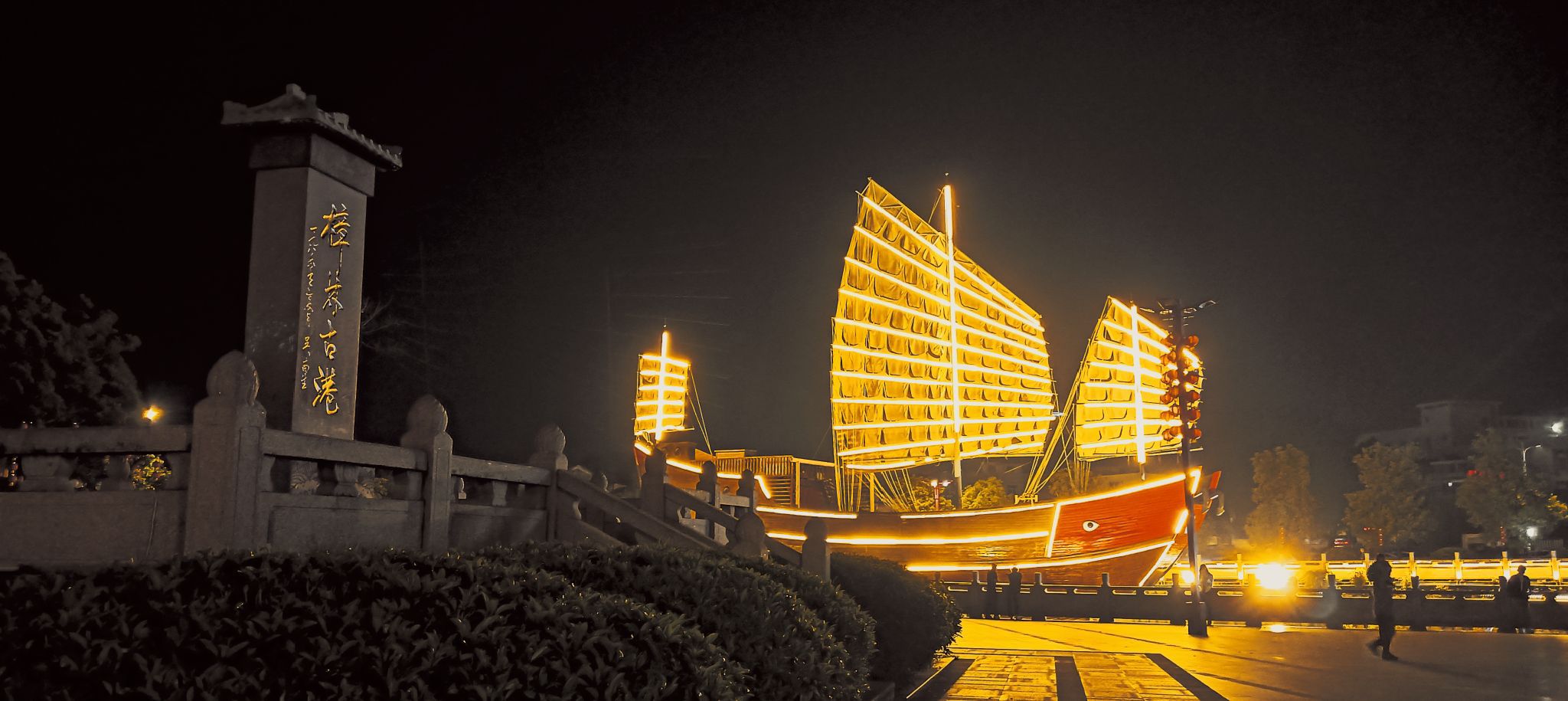 樟林古港文化长廊旅行图片 1