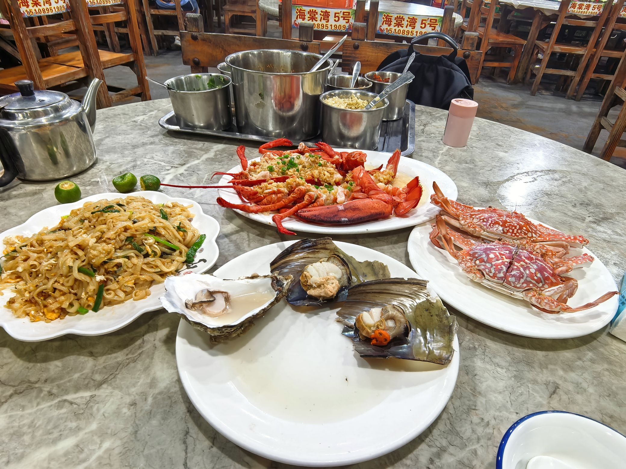 永顺海鲜海棠湾5号海鲜加工(丁村万人海鲜广场店)