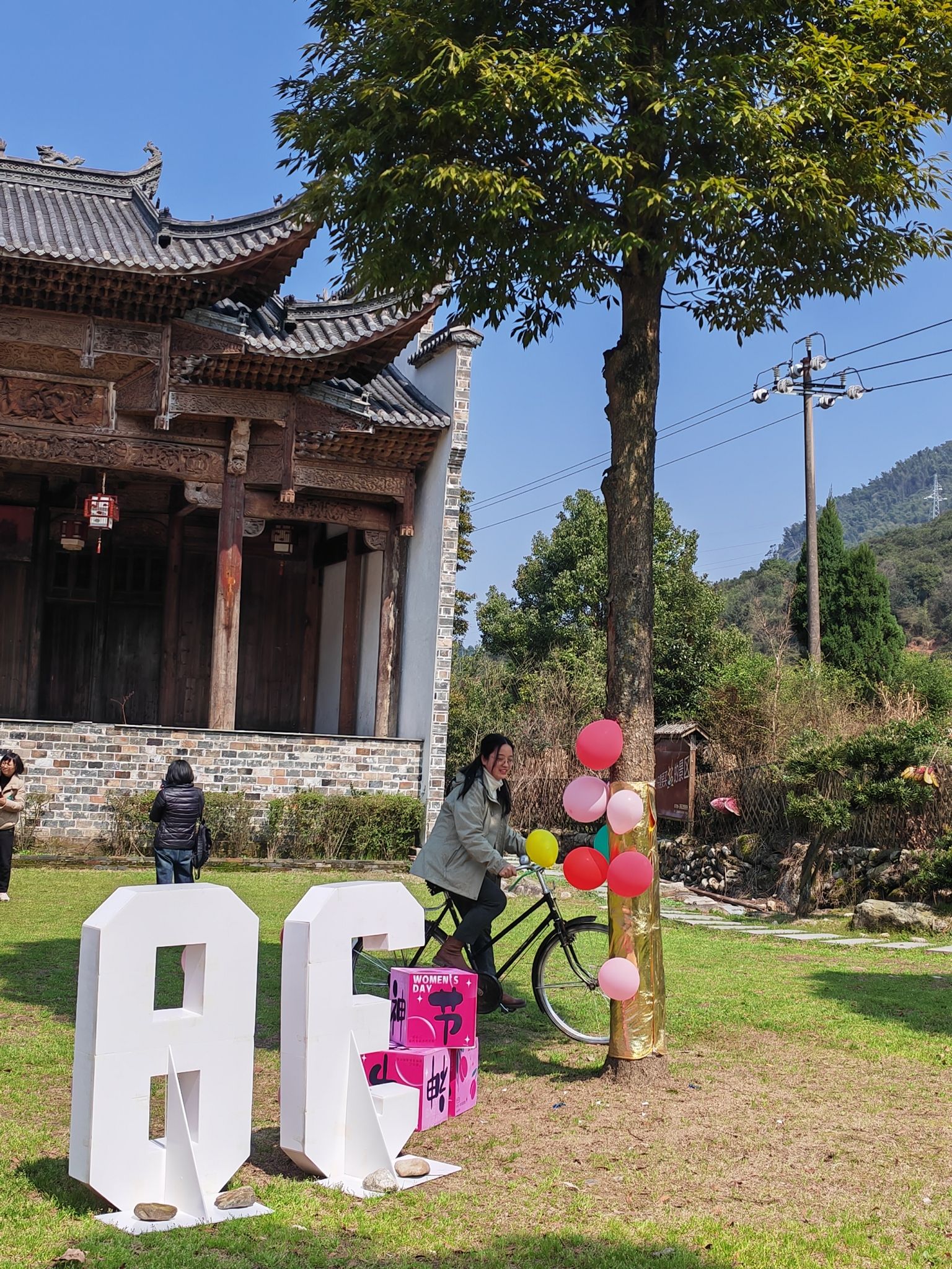 明月山二十四桥明月园旅行图片 3