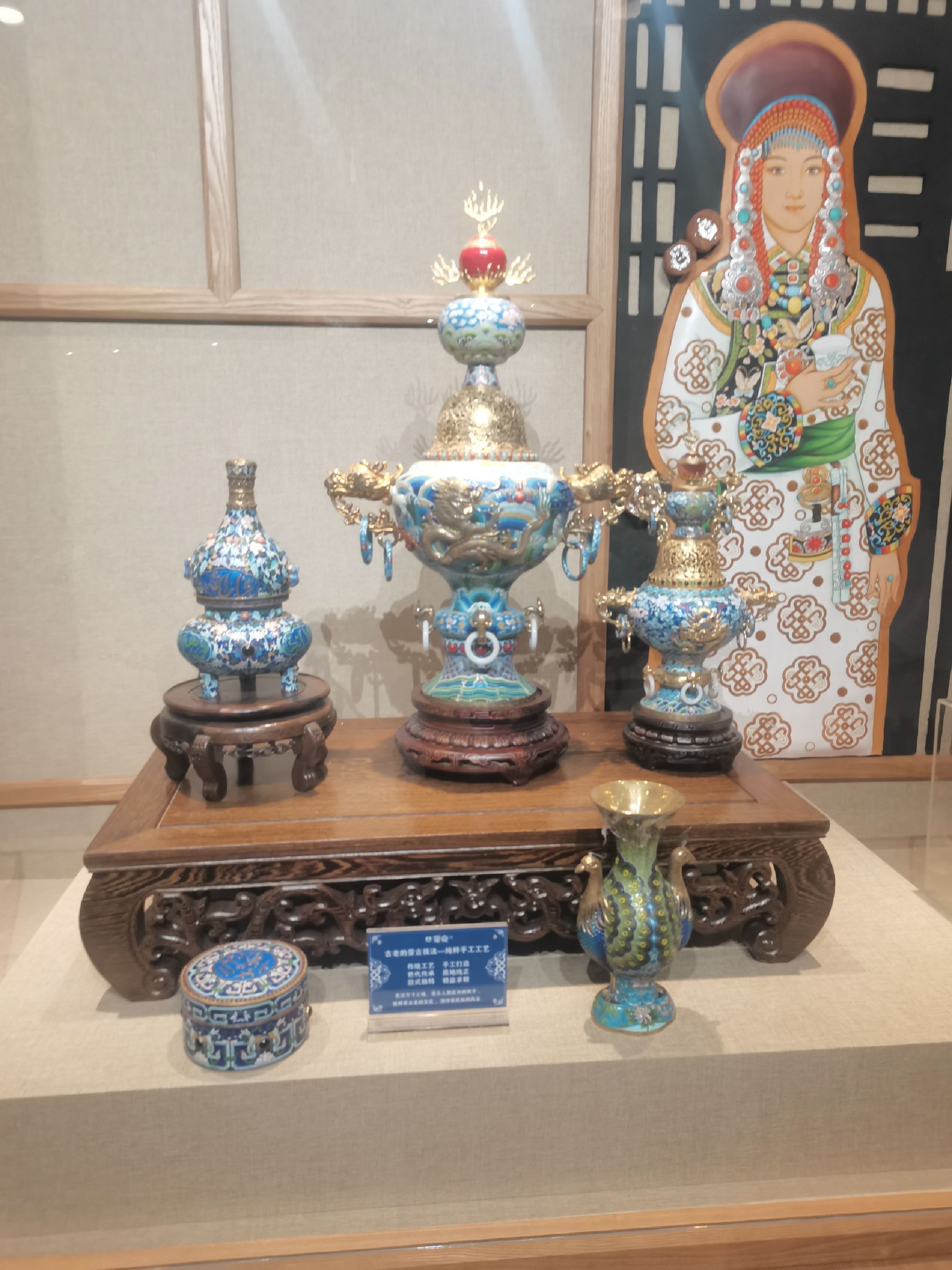 蒙亮民族风情园旅行图片 1