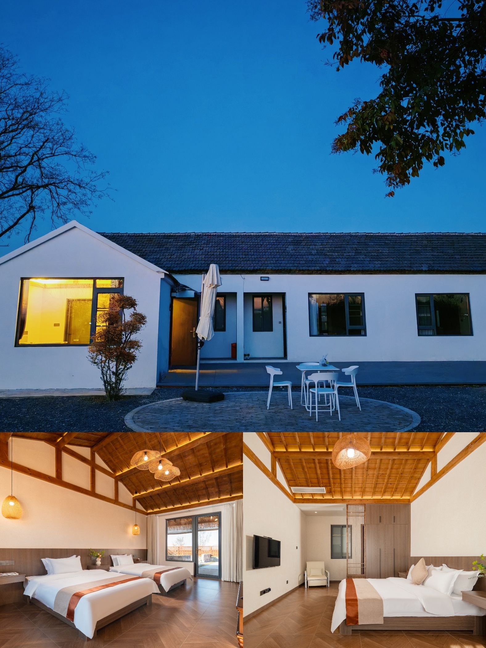 场地封面-花筑·楠山院子