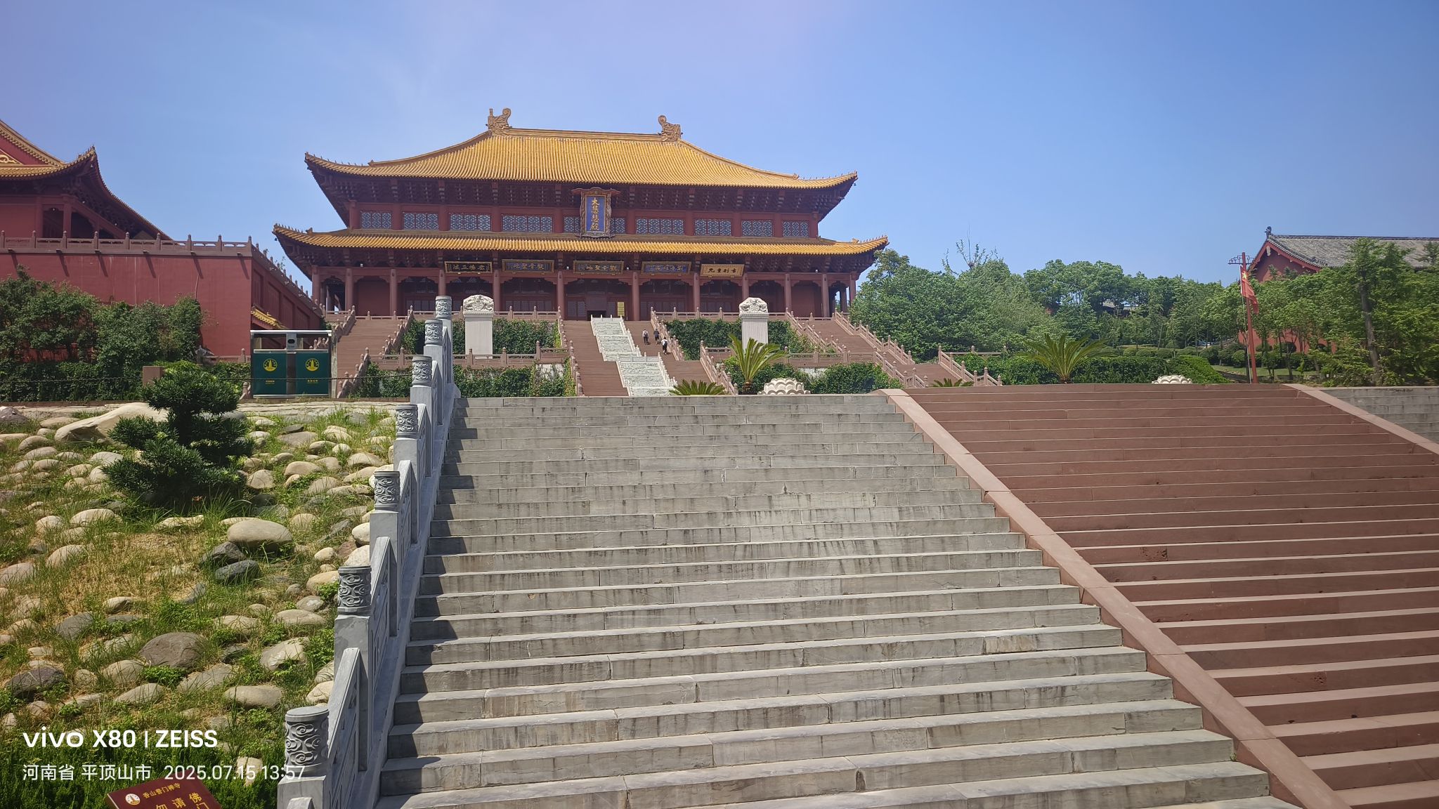 香山普门禅寺实景照片