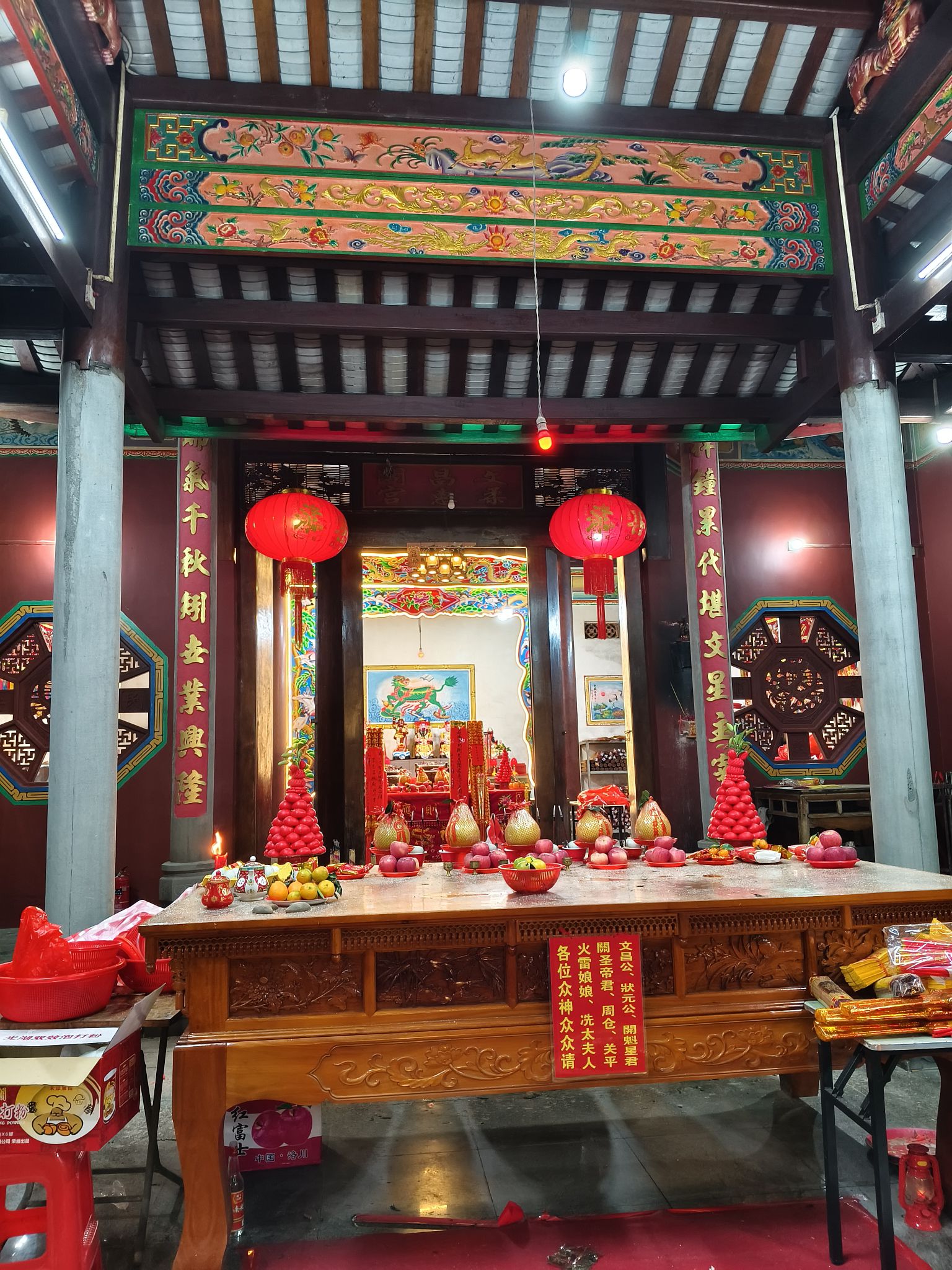 文昌阁柔惠宫