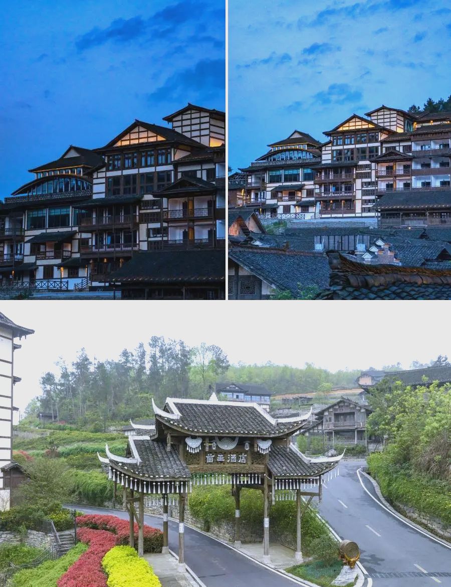 遵义电子商贸物流园