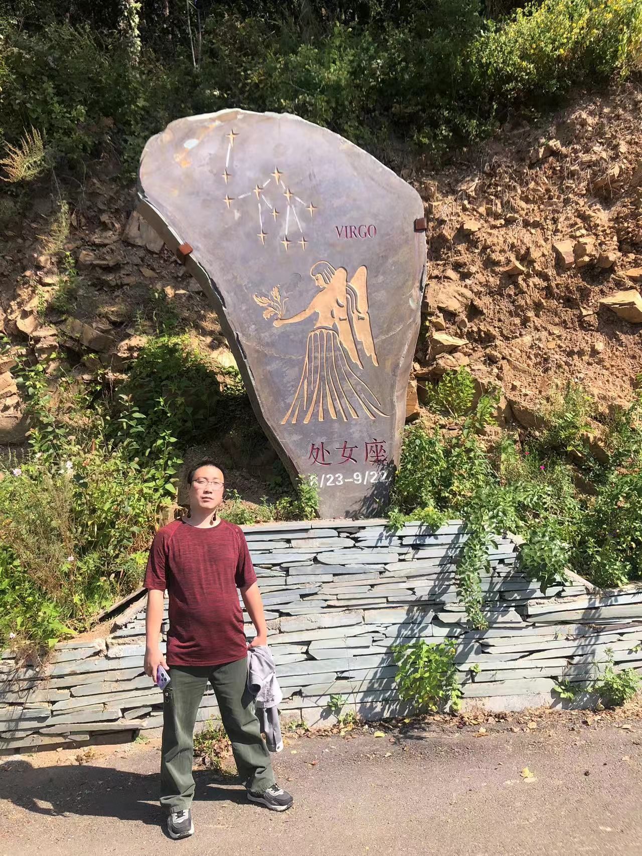 滴水洞自然保护区旅行图片 2