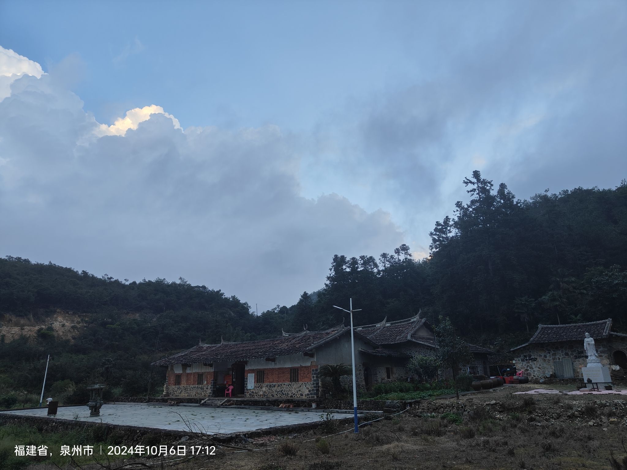 清峰阁旅行图片 3