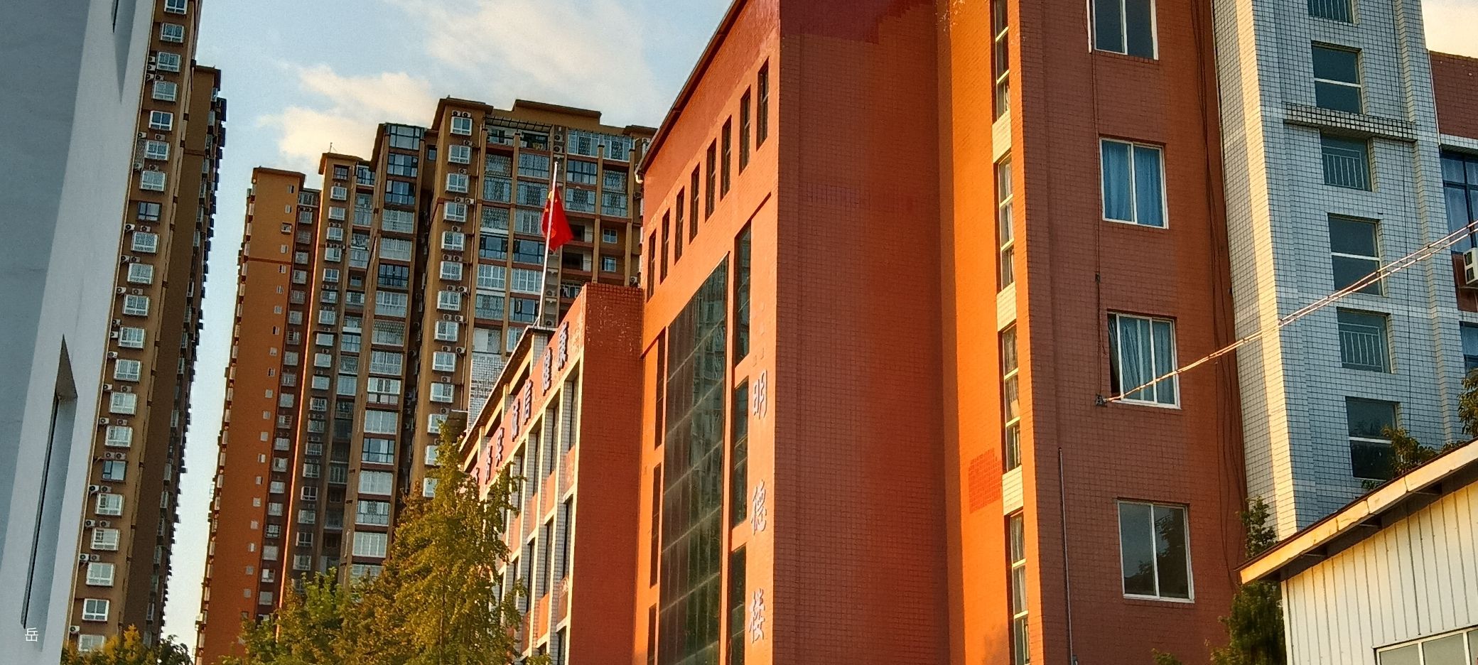 泸州市电子机械学校