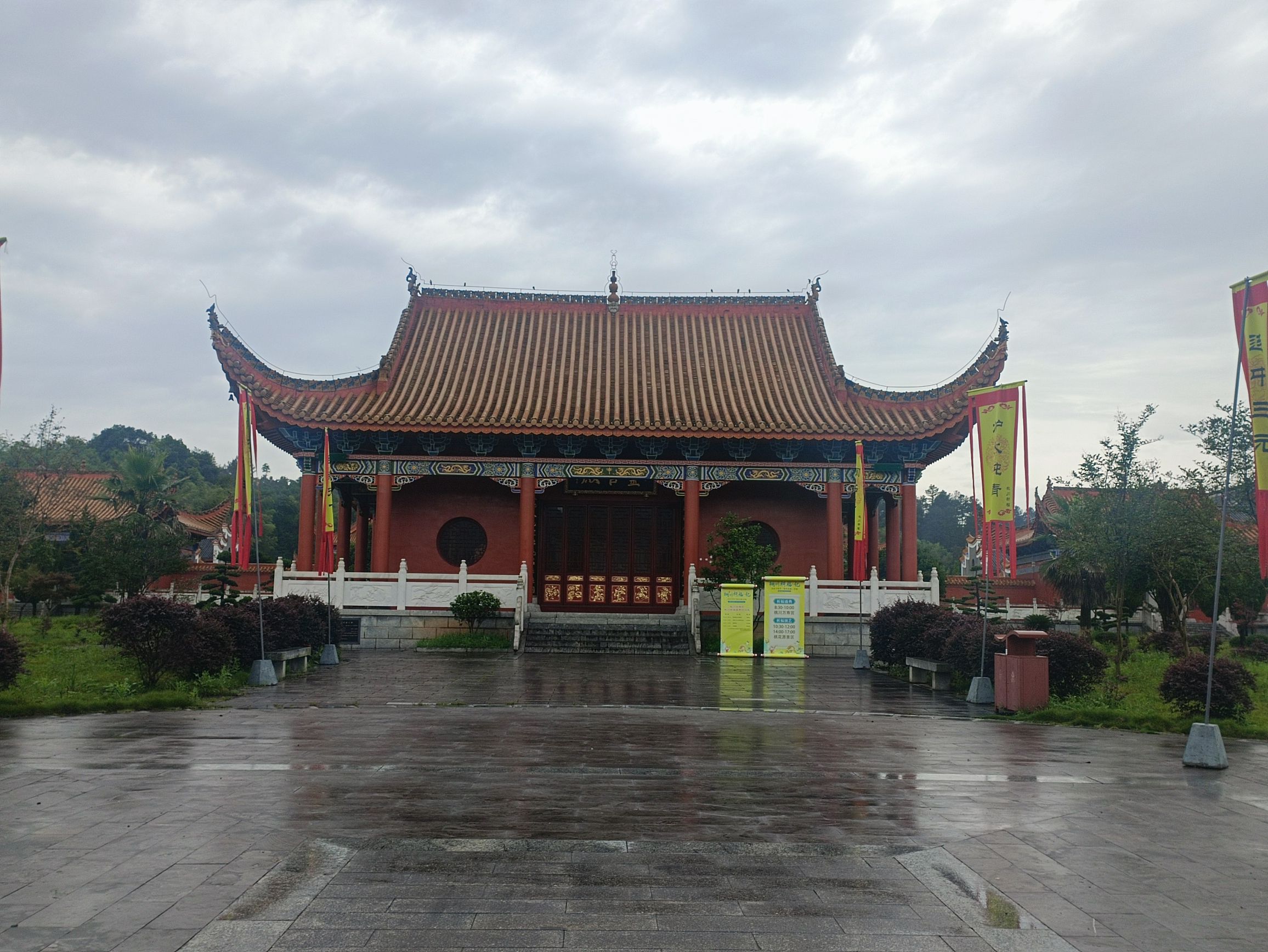 桃川万寿宫旅行图片 2