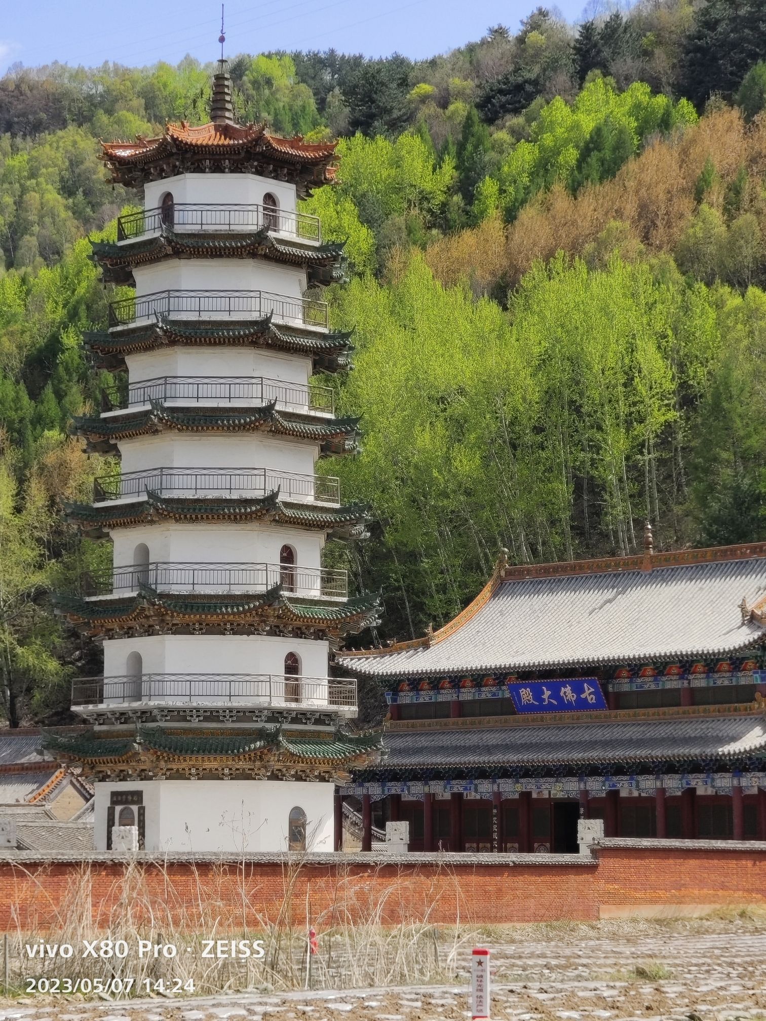 五台山风景名胜区-台怀景区