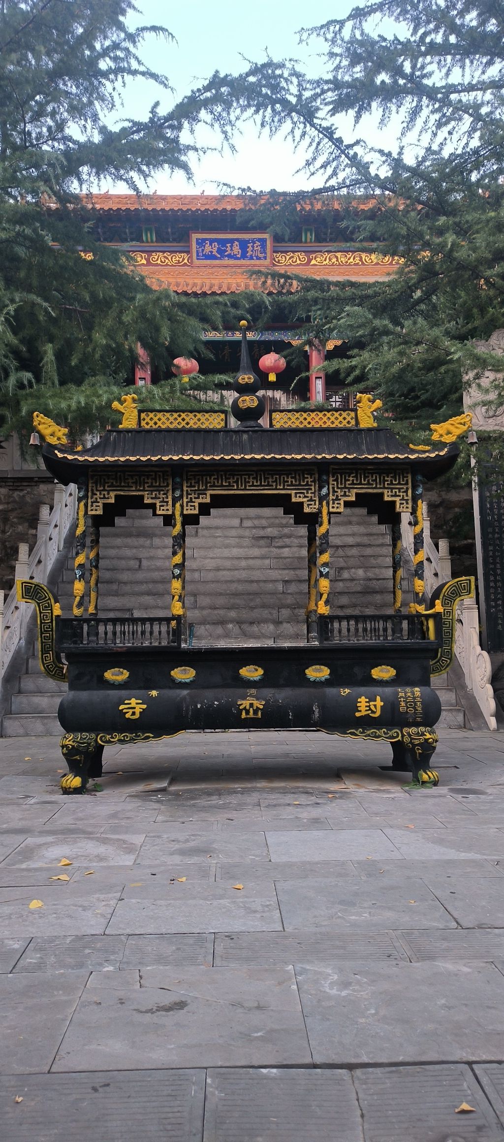 佛照山景区旅行图片 1