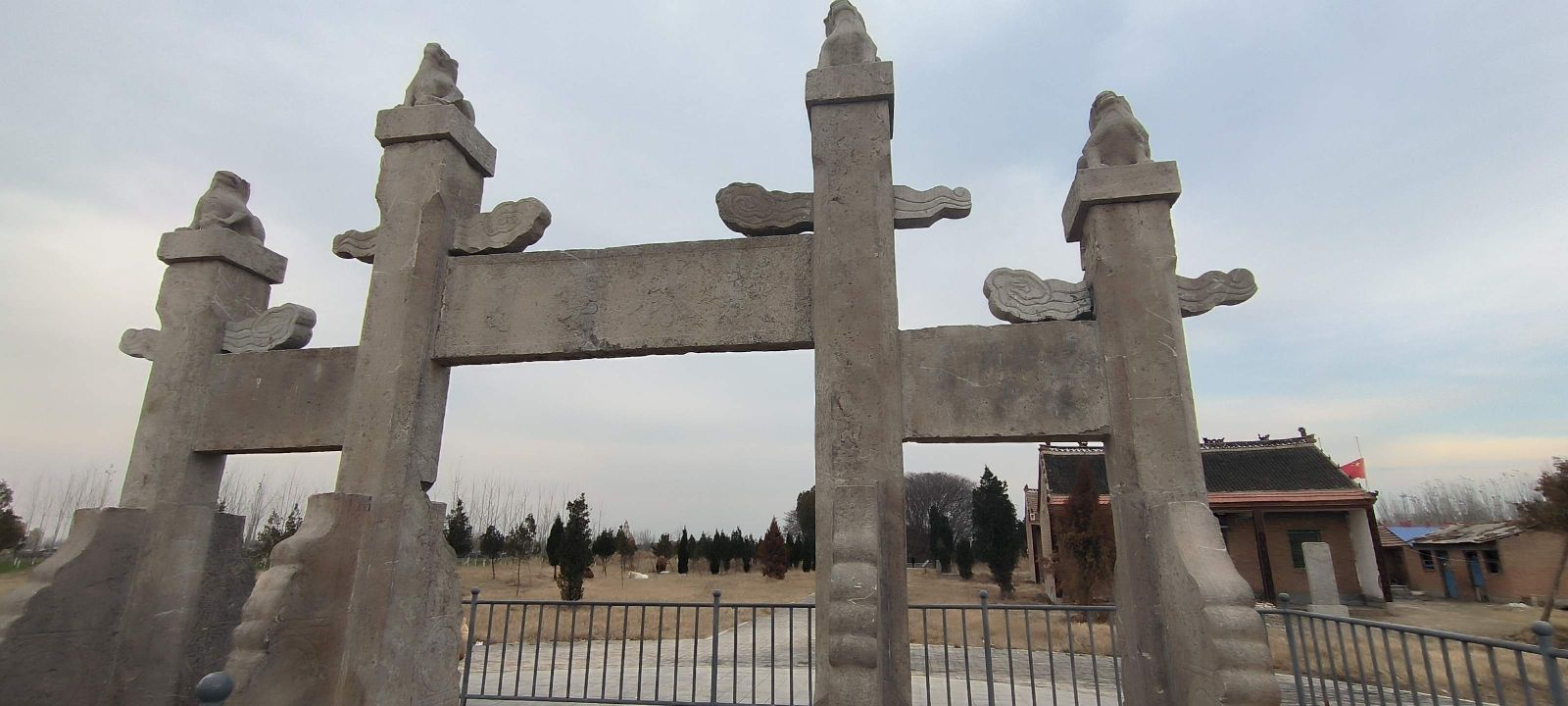 尧王墓旅行图片 1