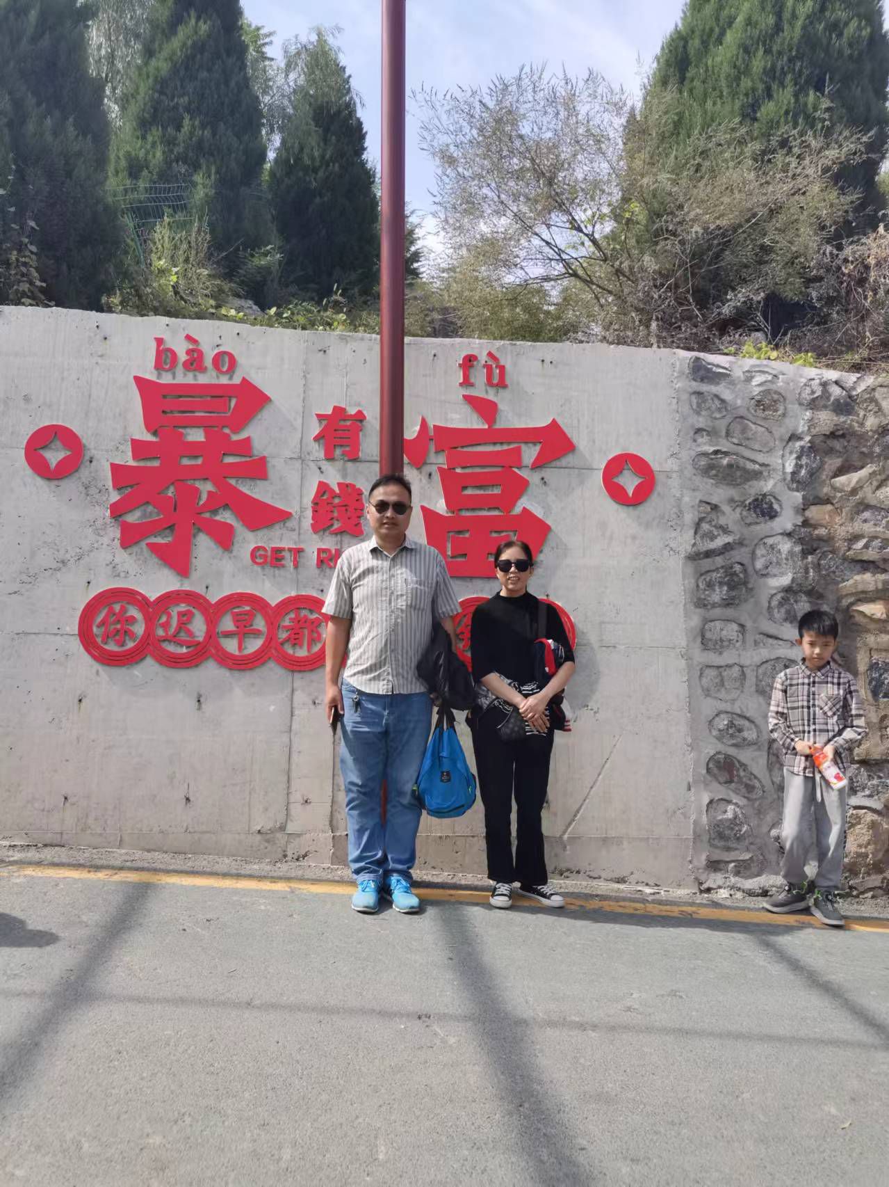 南湖公园旅行图片 1