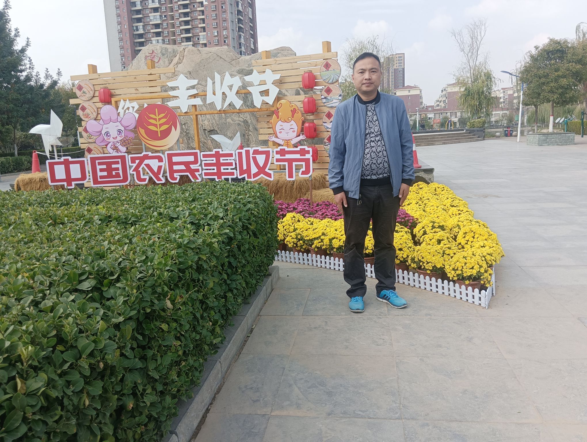 南湖公园旅行图片 1