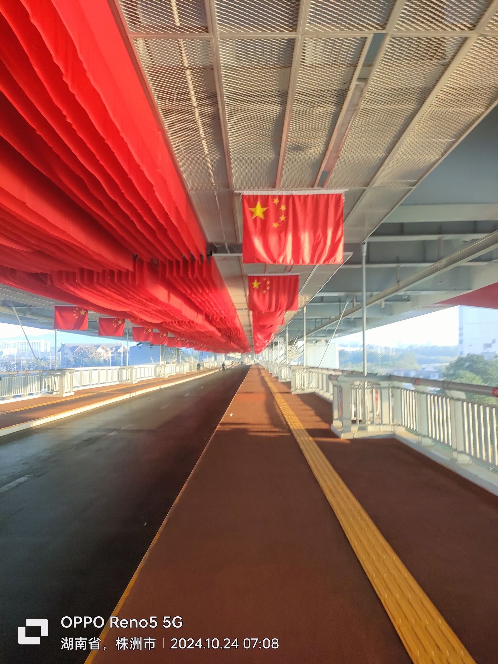 株洲市清水塘城市公园旅行图片 2