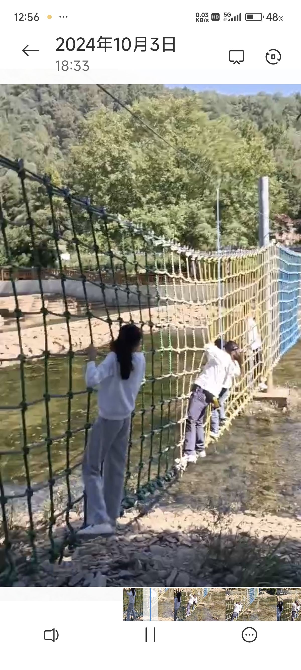 龙源峡旅行图片 2