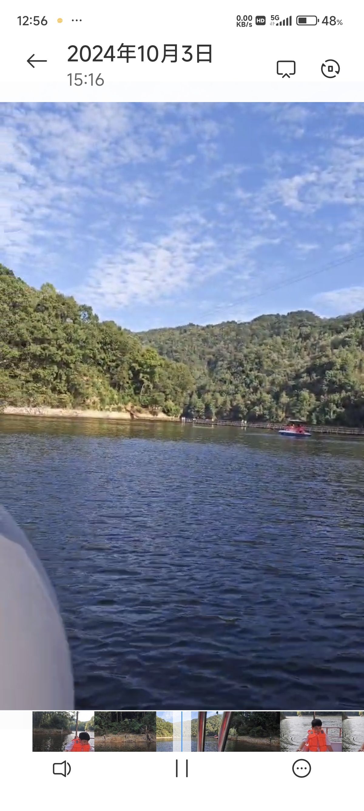 龙源峡旅行图片 1