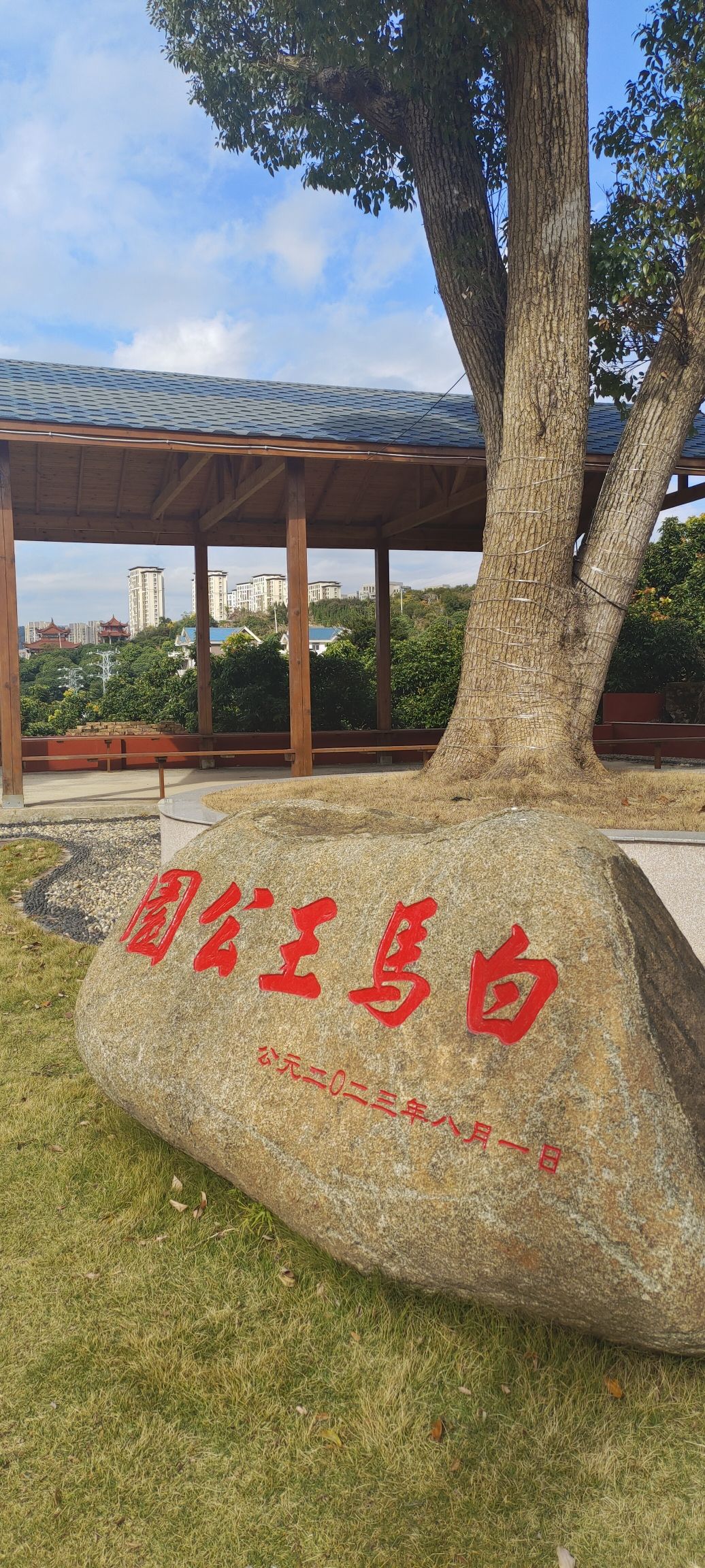 福清白马尊王庙实景照片