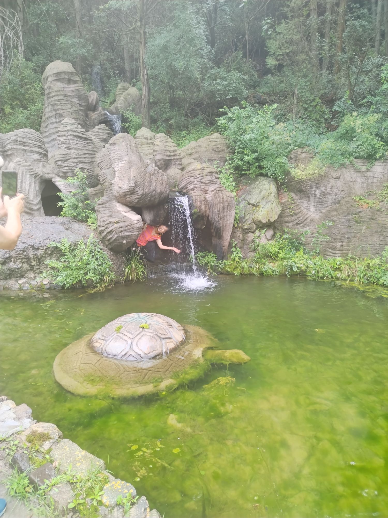 苹果园公园旅行图片 1