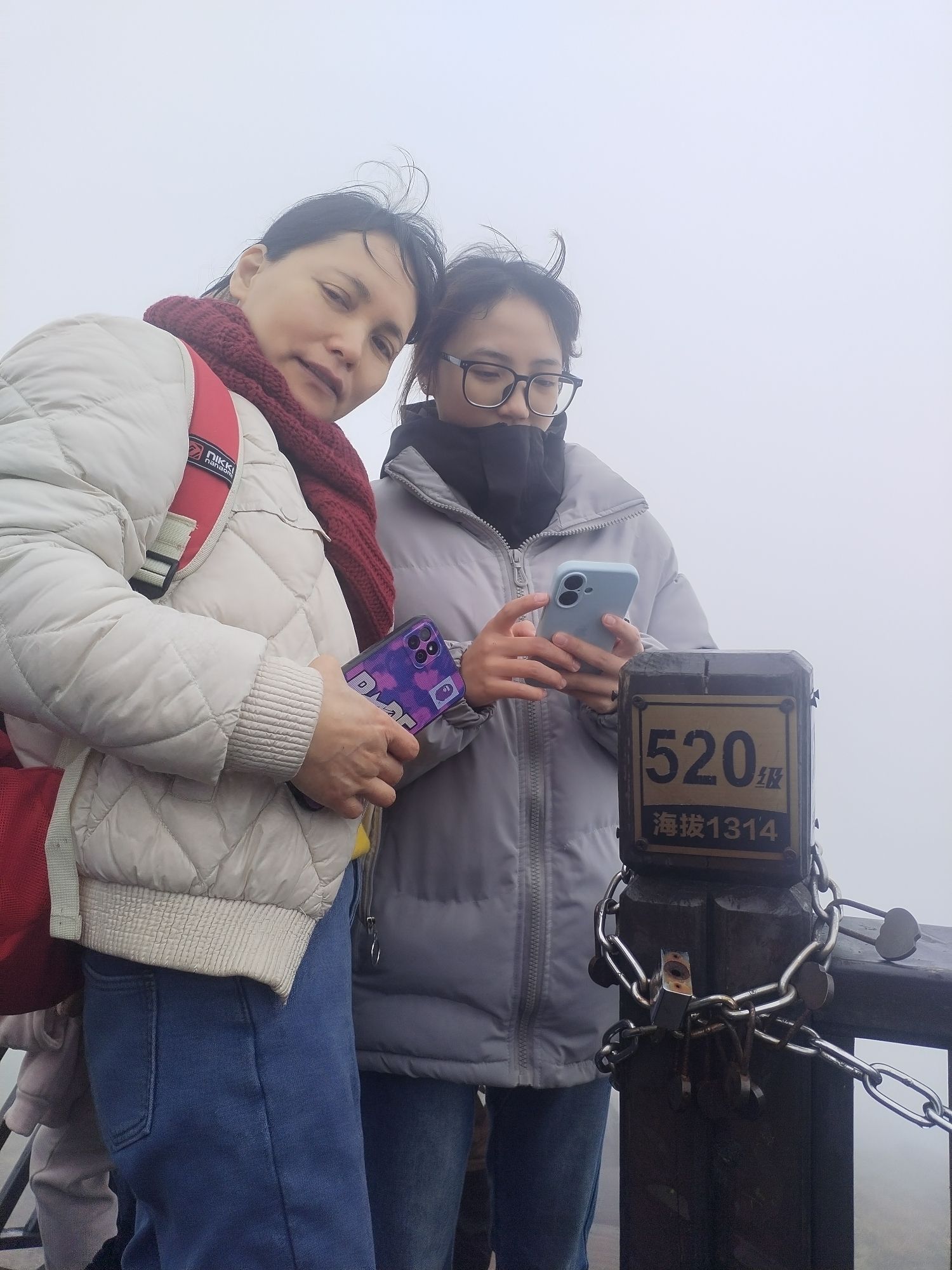 云冰山千户瑶寨旅行图片 2