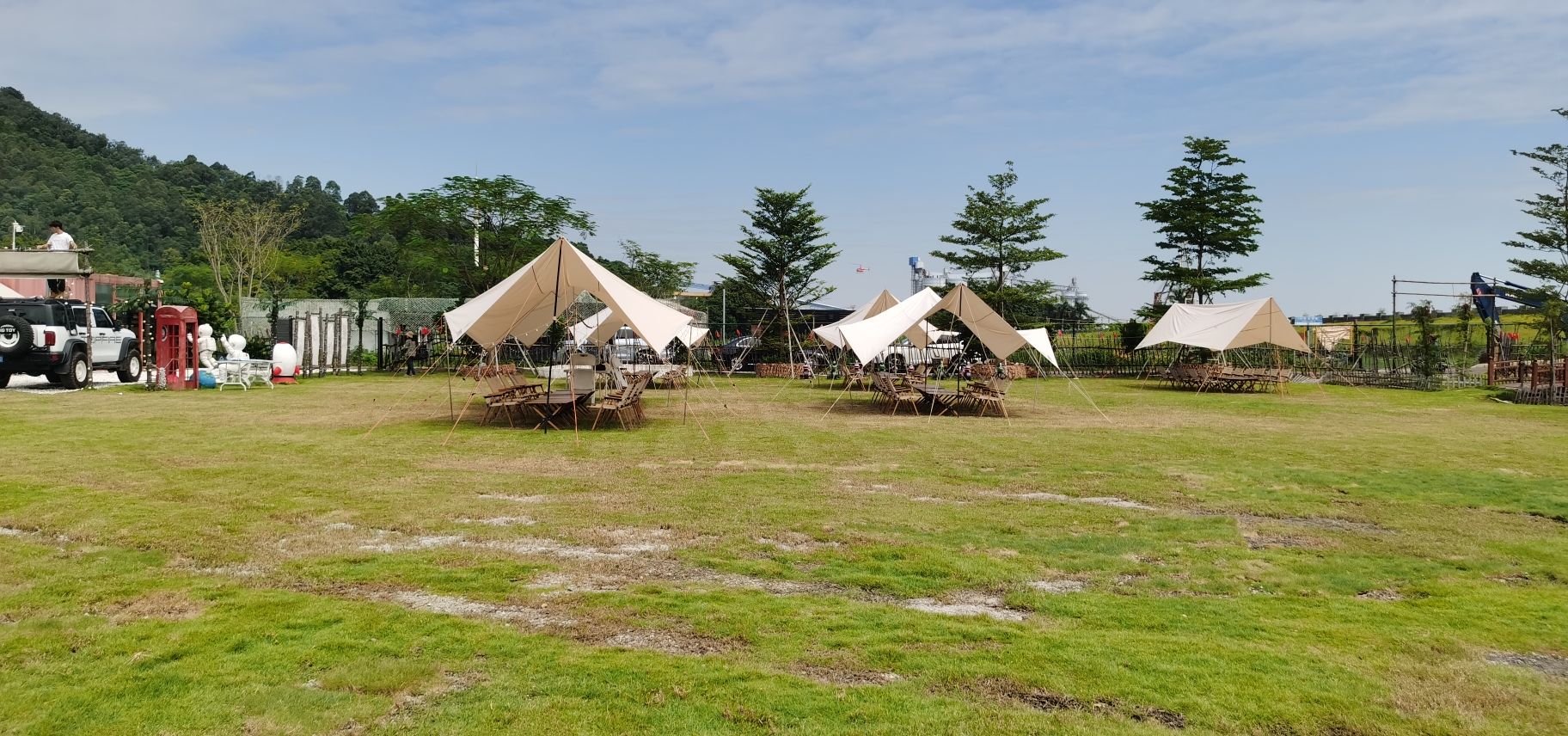 场地封面-星缘营地