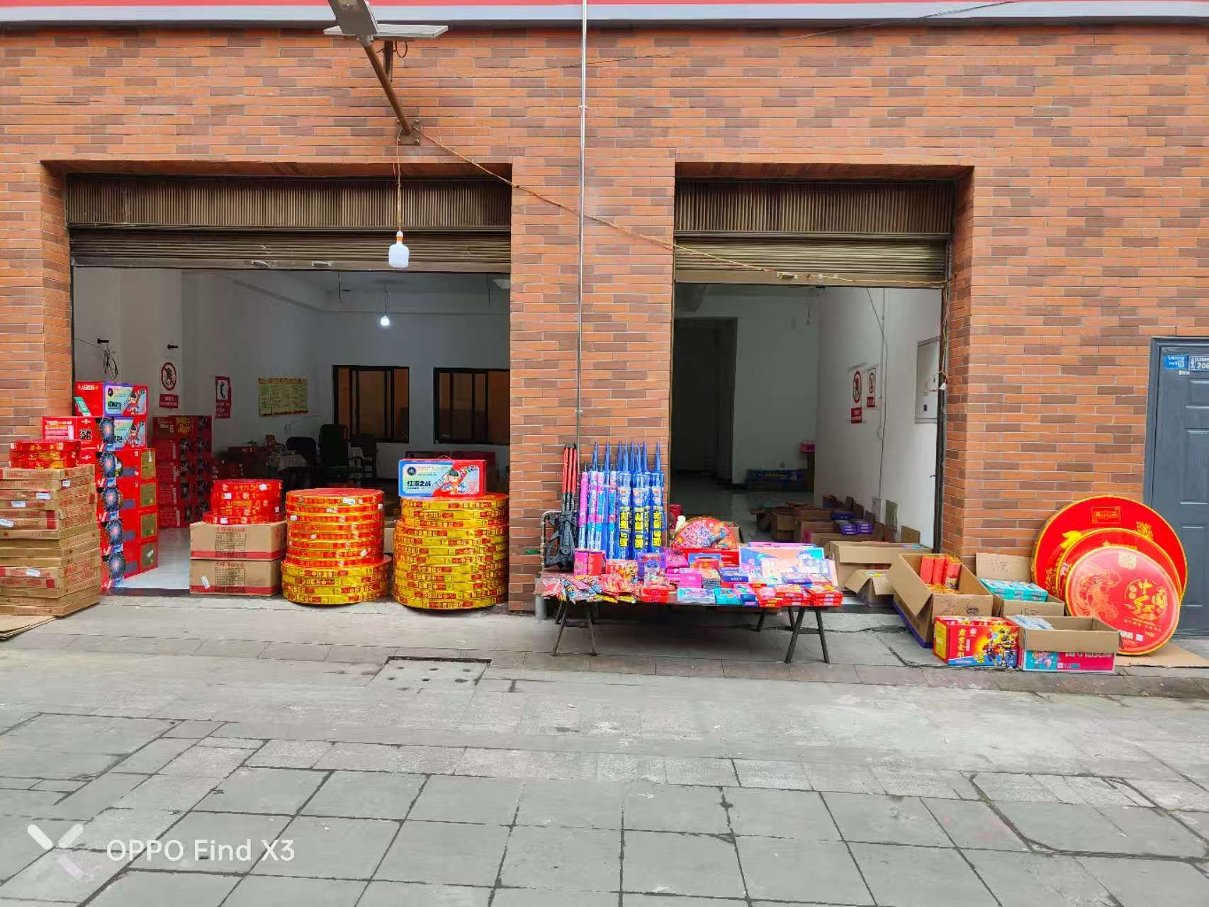 飞仙关景区旅行图片 3
