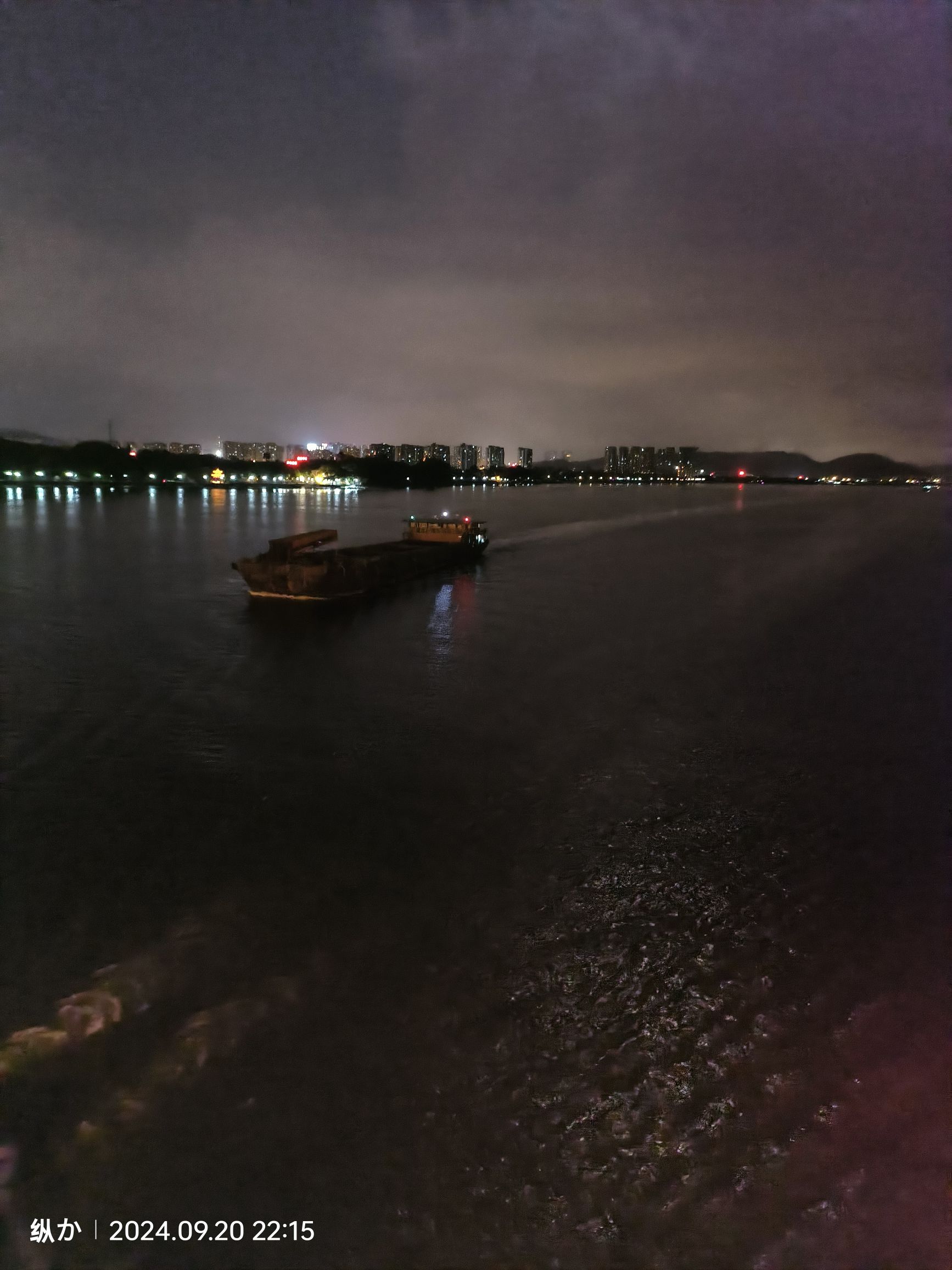 塔礁洲湿地公园旅行图片 2