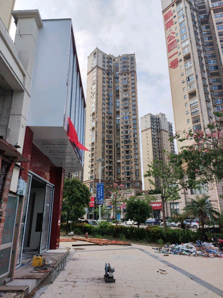 梧州钱隆天下