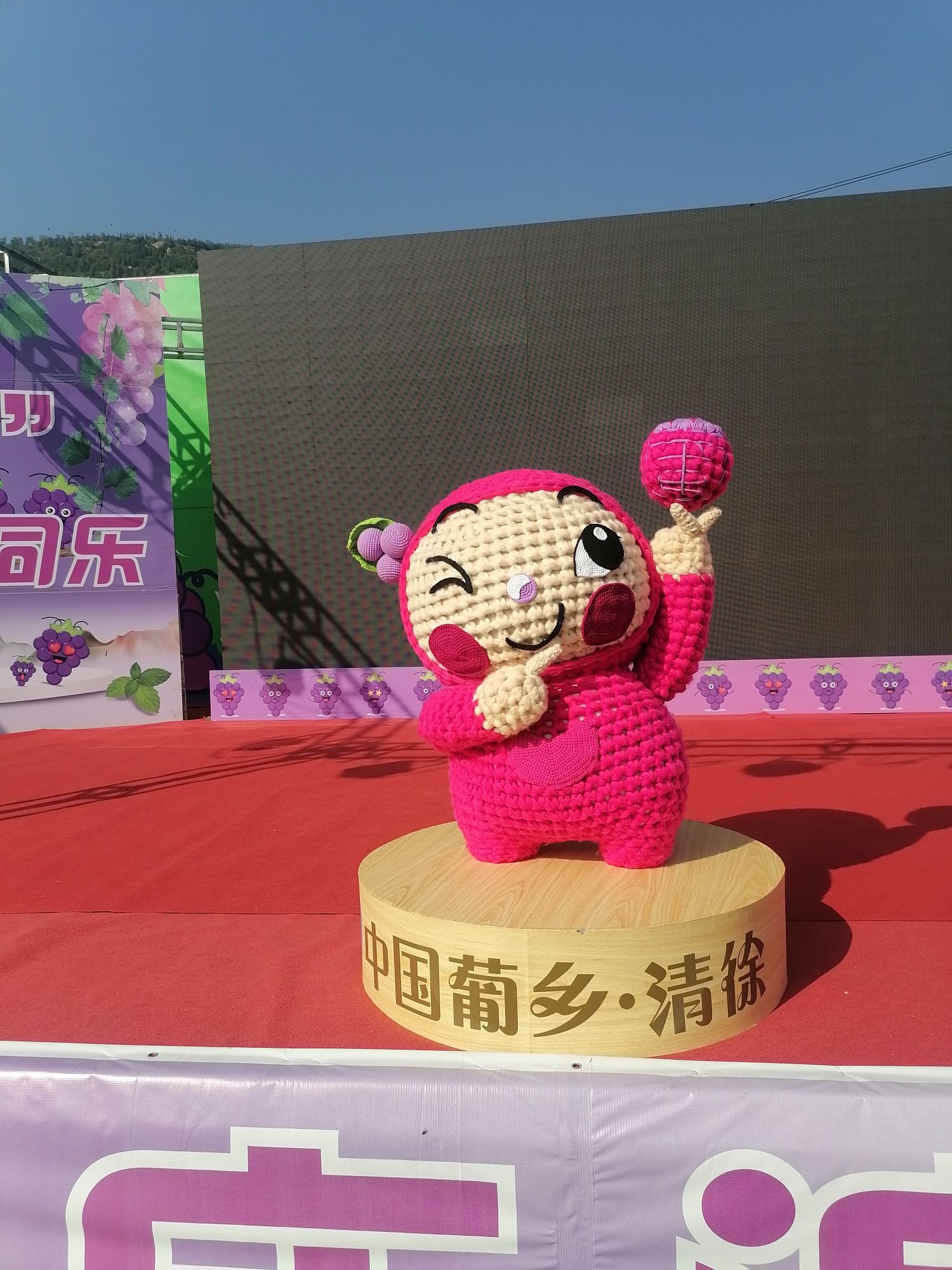 葡峰山荘旅行图片 2