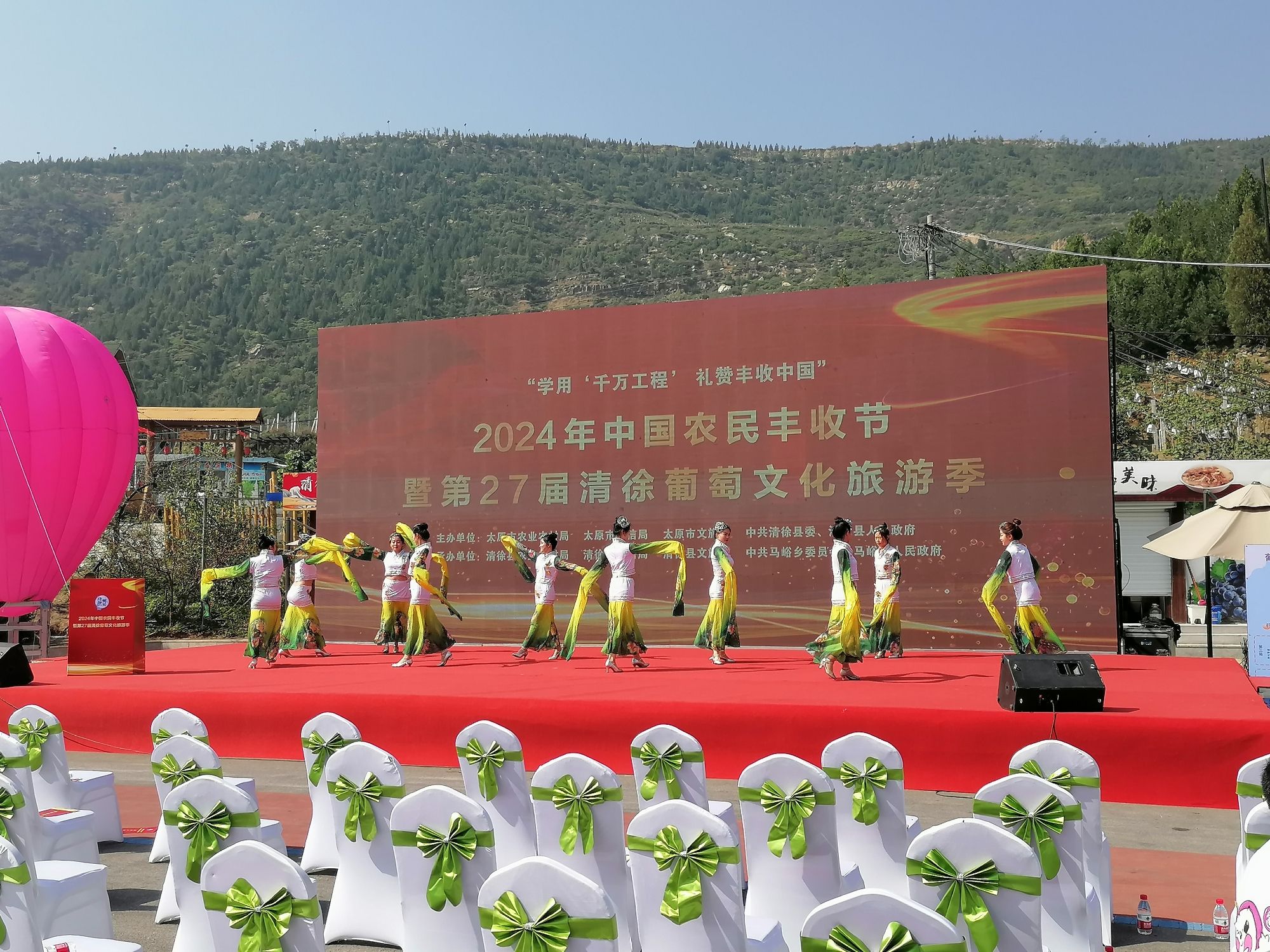 葡峰山荘旅行图片 3