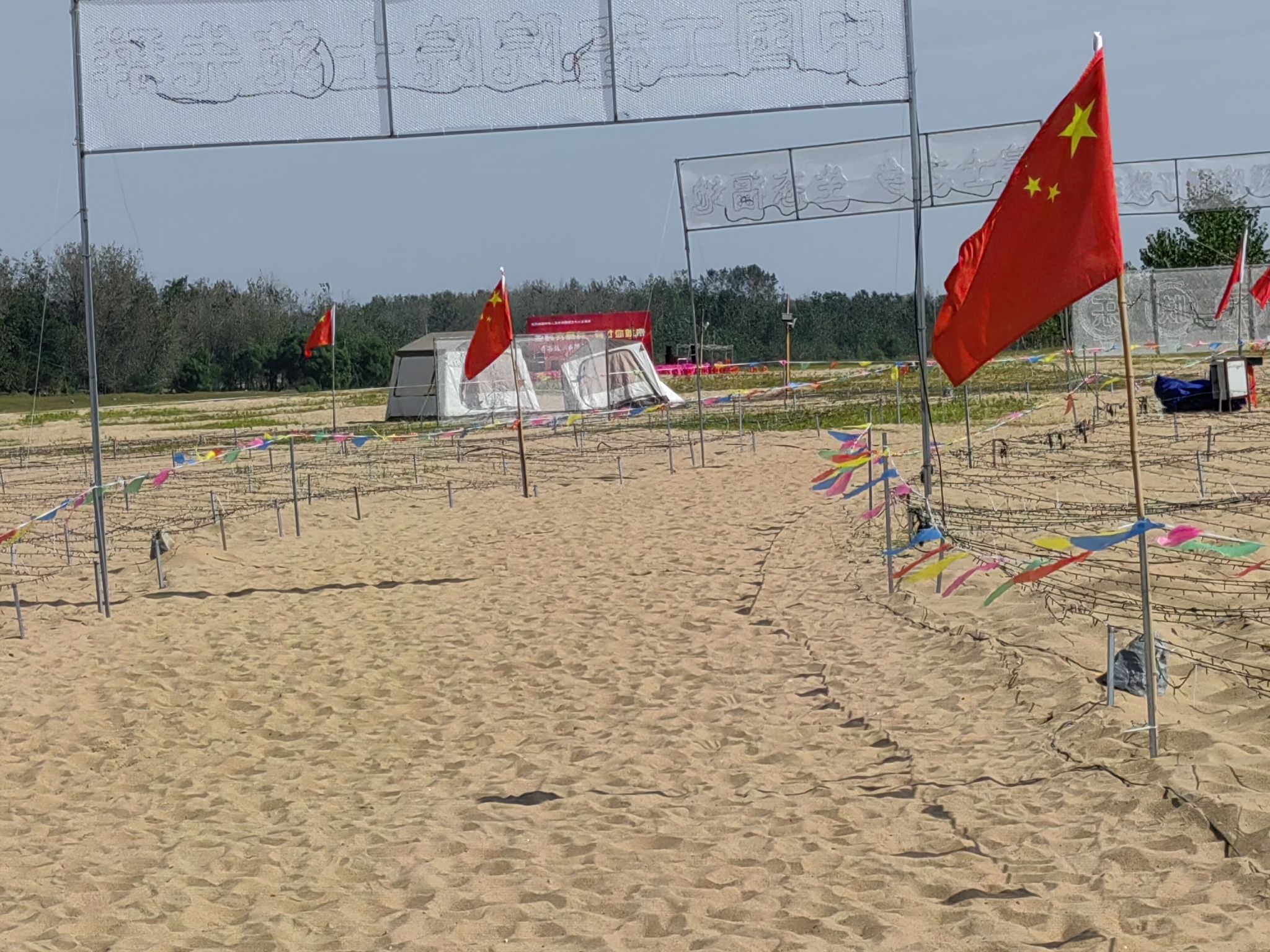 张李乡油坊村淠河湾金沙滩旅行图片 1