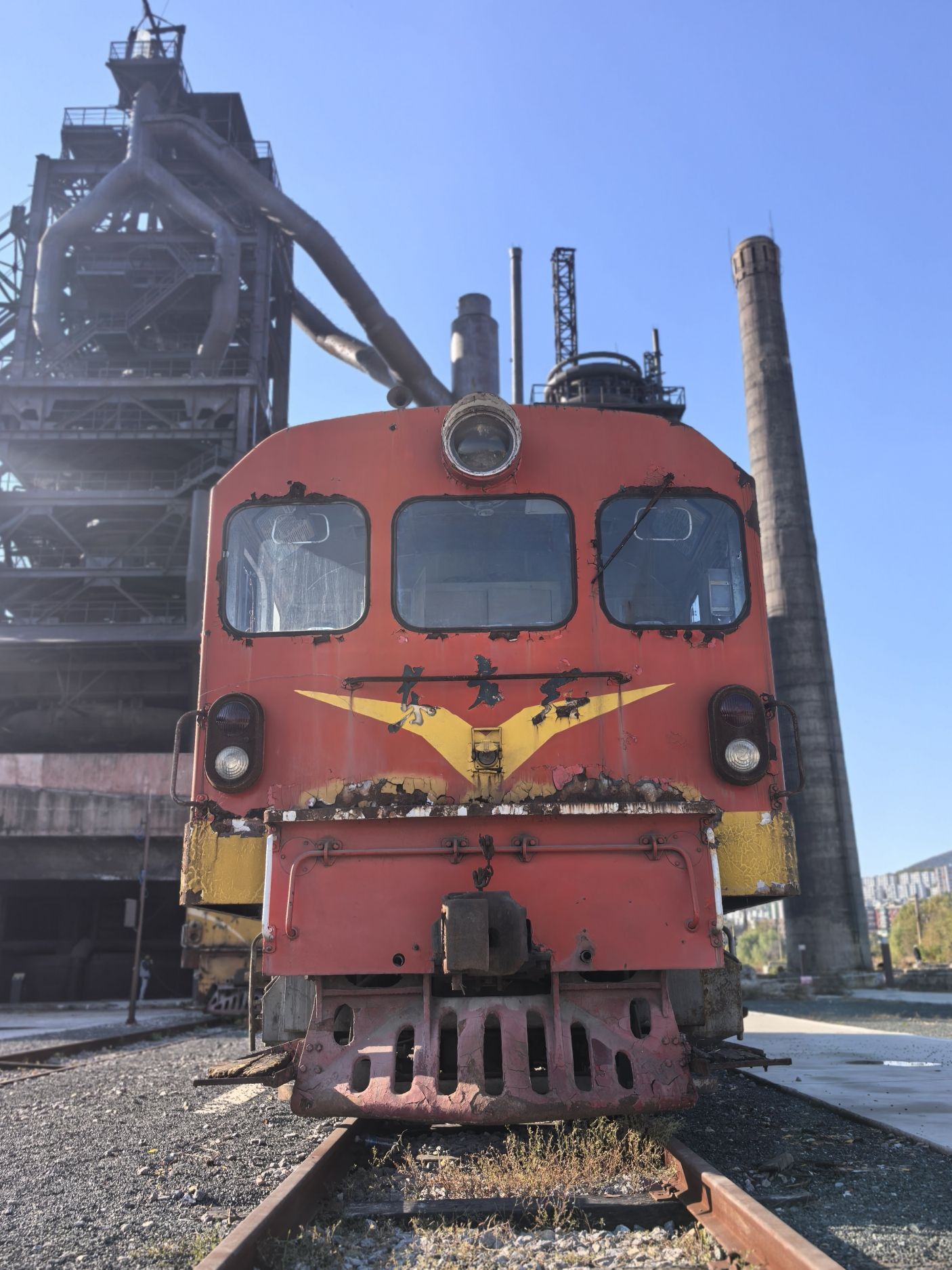 本溪湖工业遗产群旅行图片 3