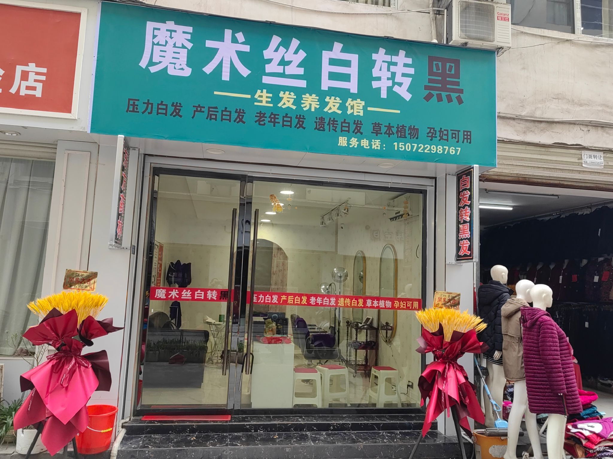 人民广场旅行图片 1