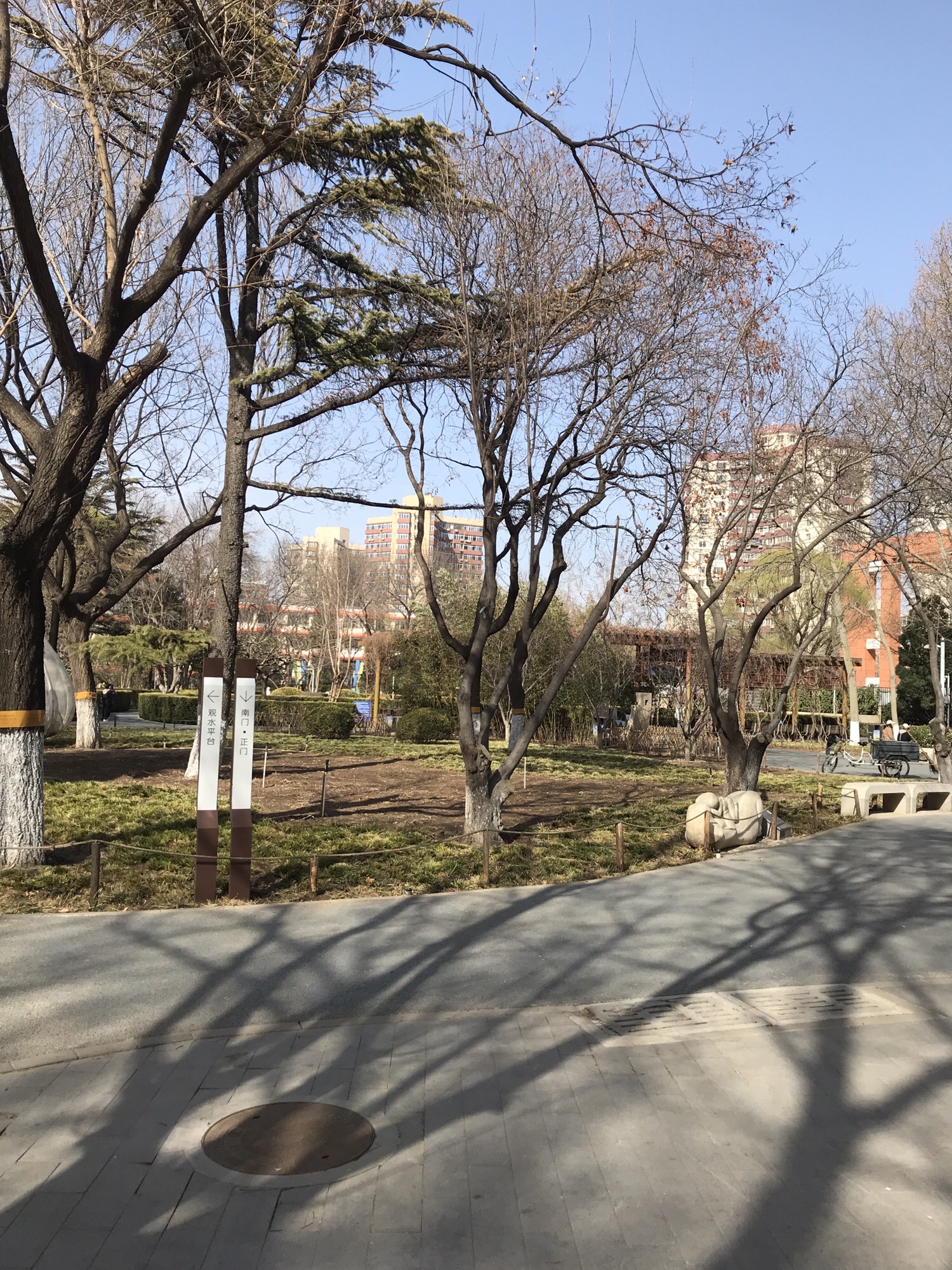 石景山雕塑公园旅行图片 3