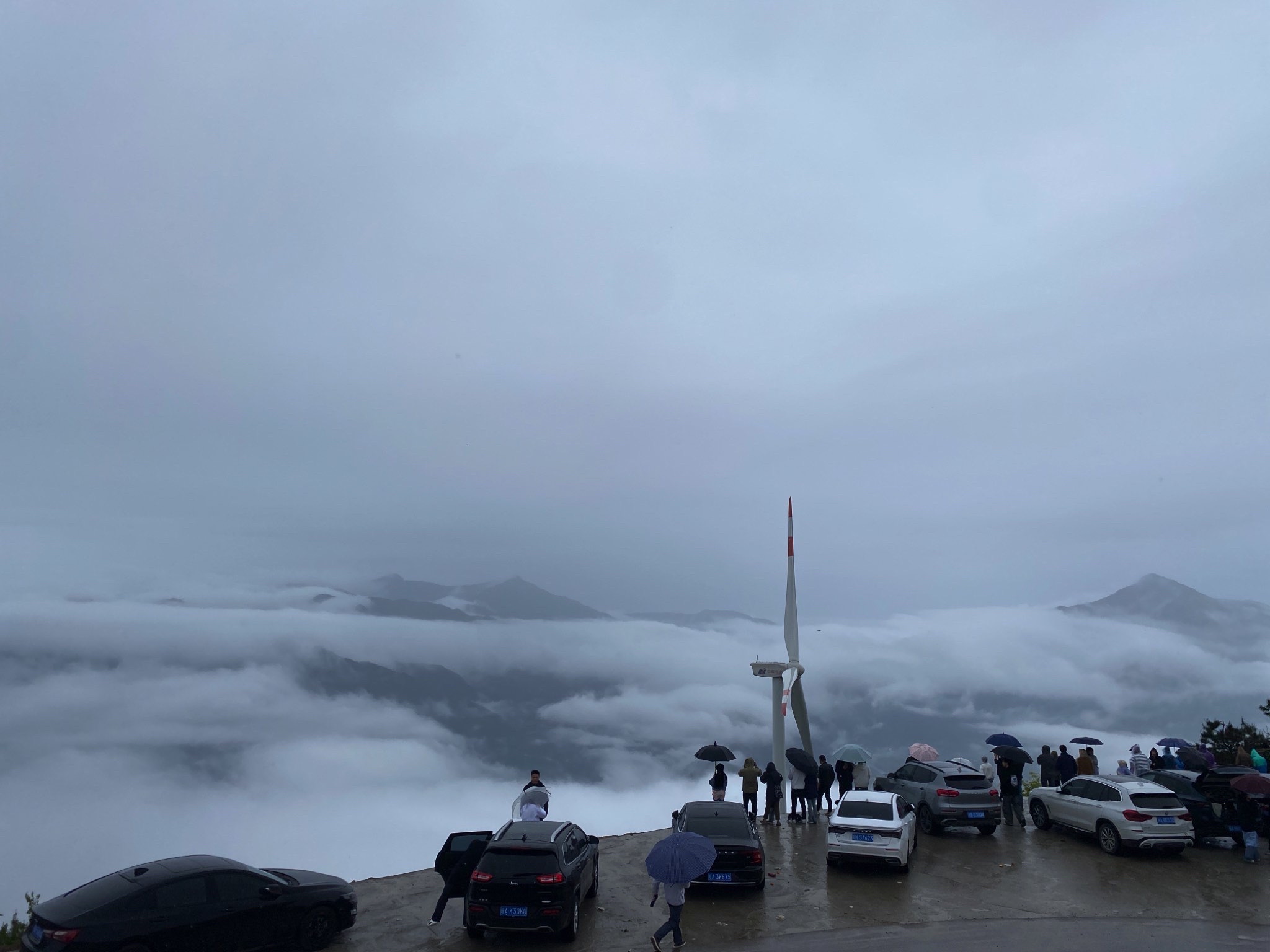 司空山风景名胜区旅行图片 1