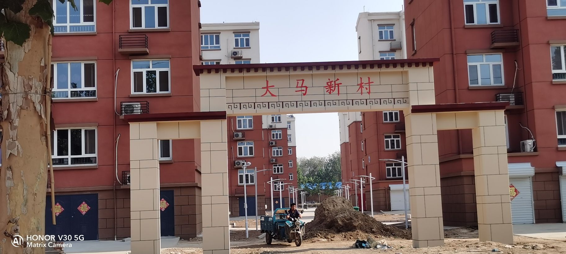 大石广场旅行图片 3