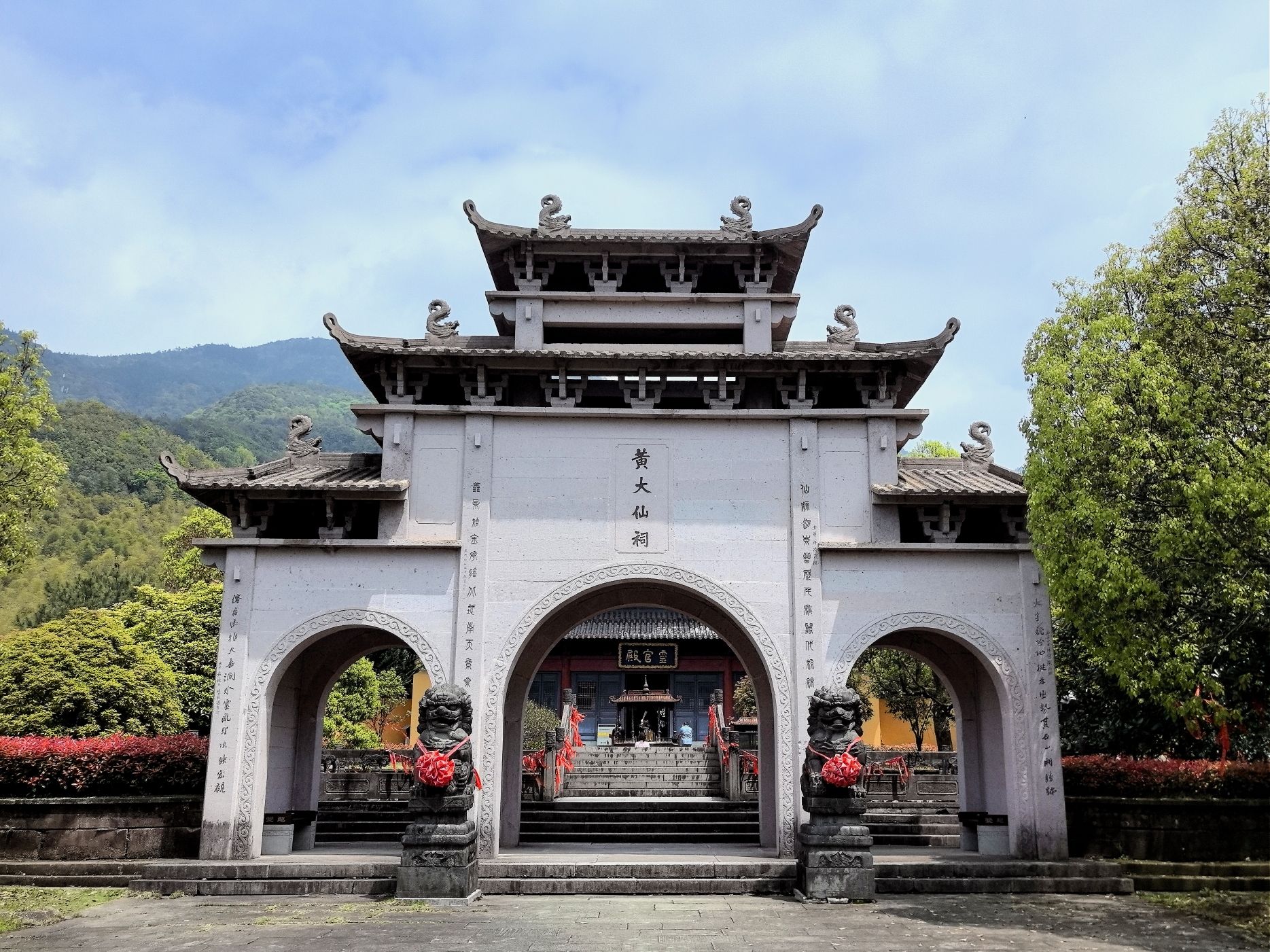 金华双龙风景旅游区-金华山黄大仙祖宫