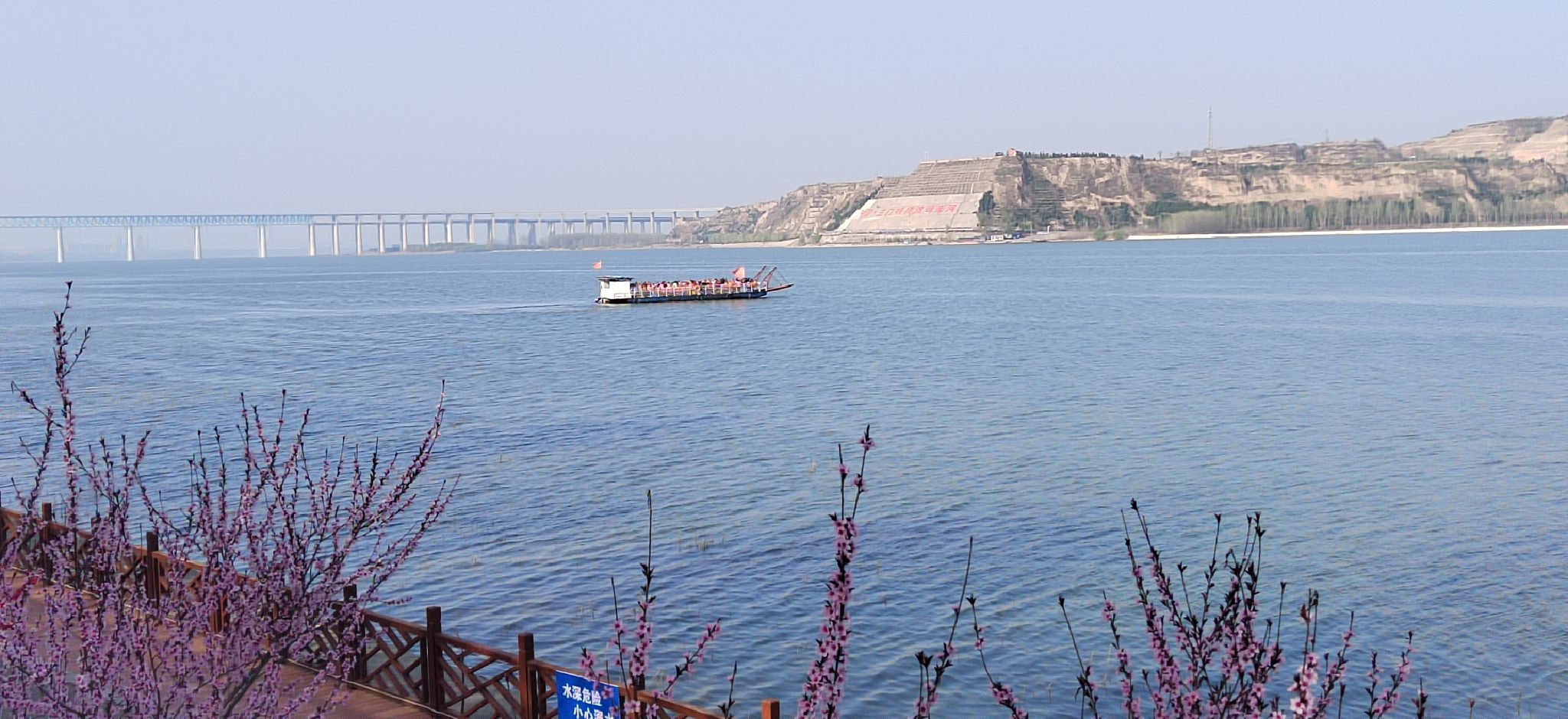陕州公园旅行图片 3