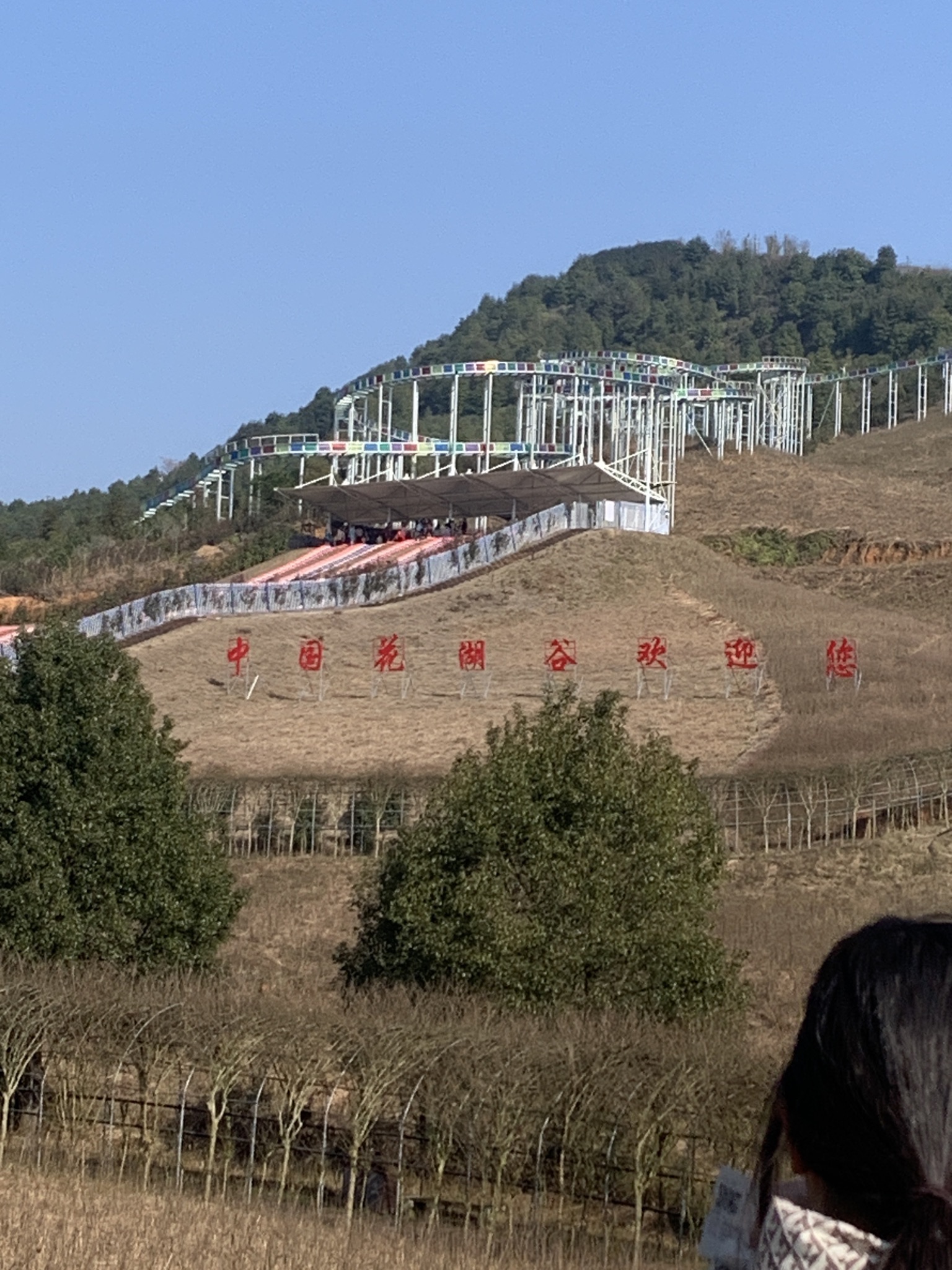 中国花湖谷景区