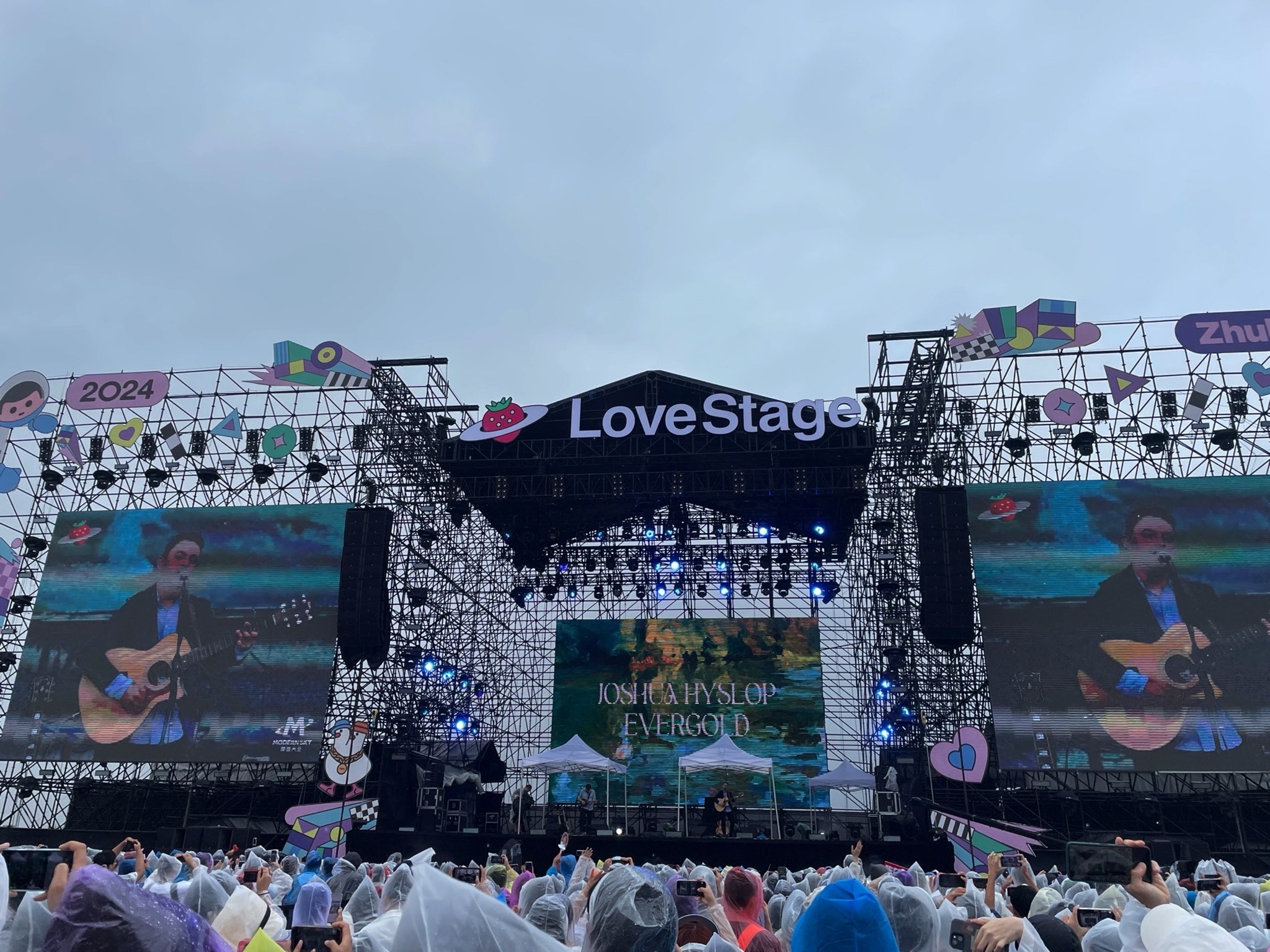 榄溪沙广场旅行图片 1