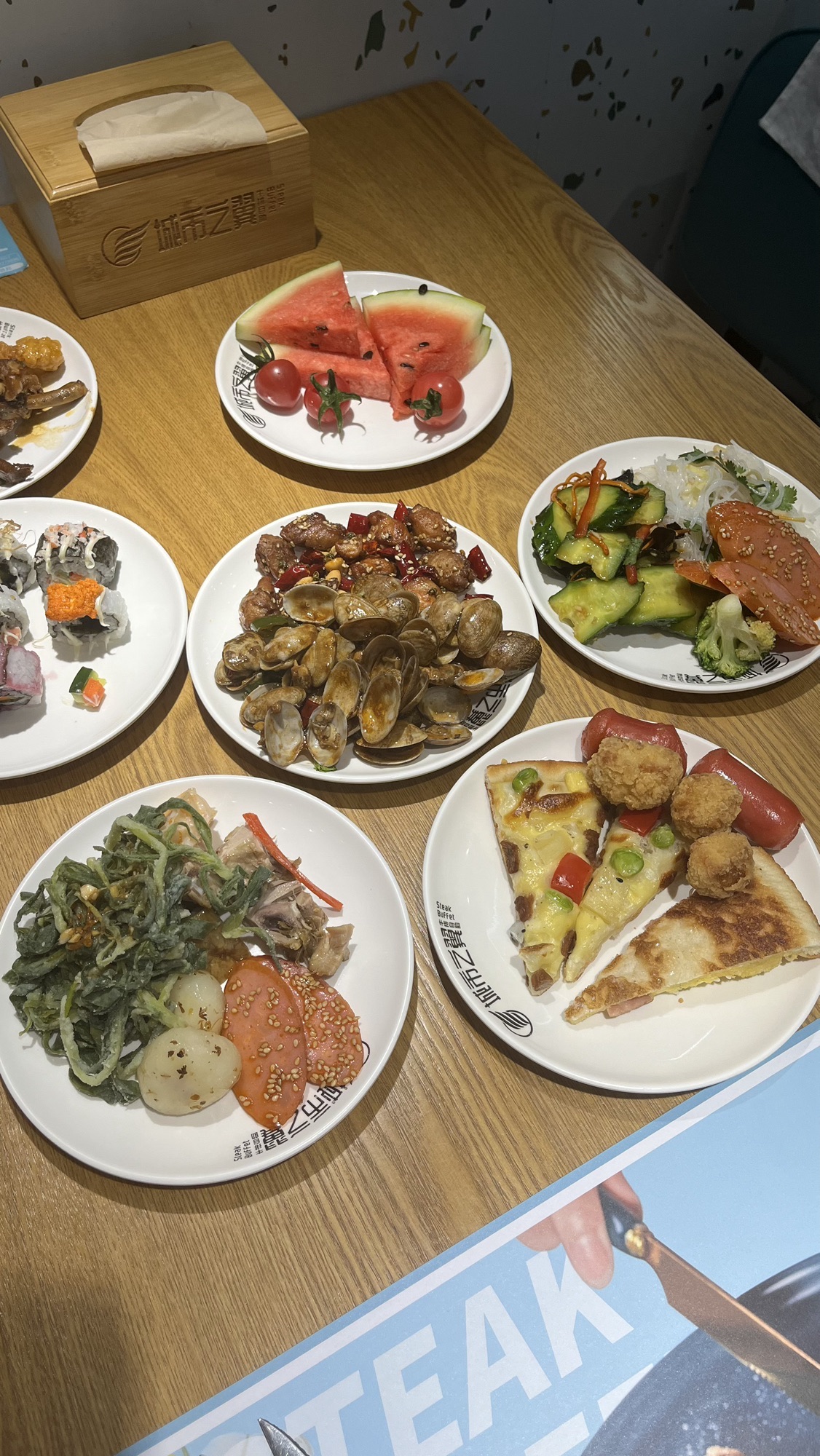 城市之翼牛排自助餐厅(太白商业广场店)