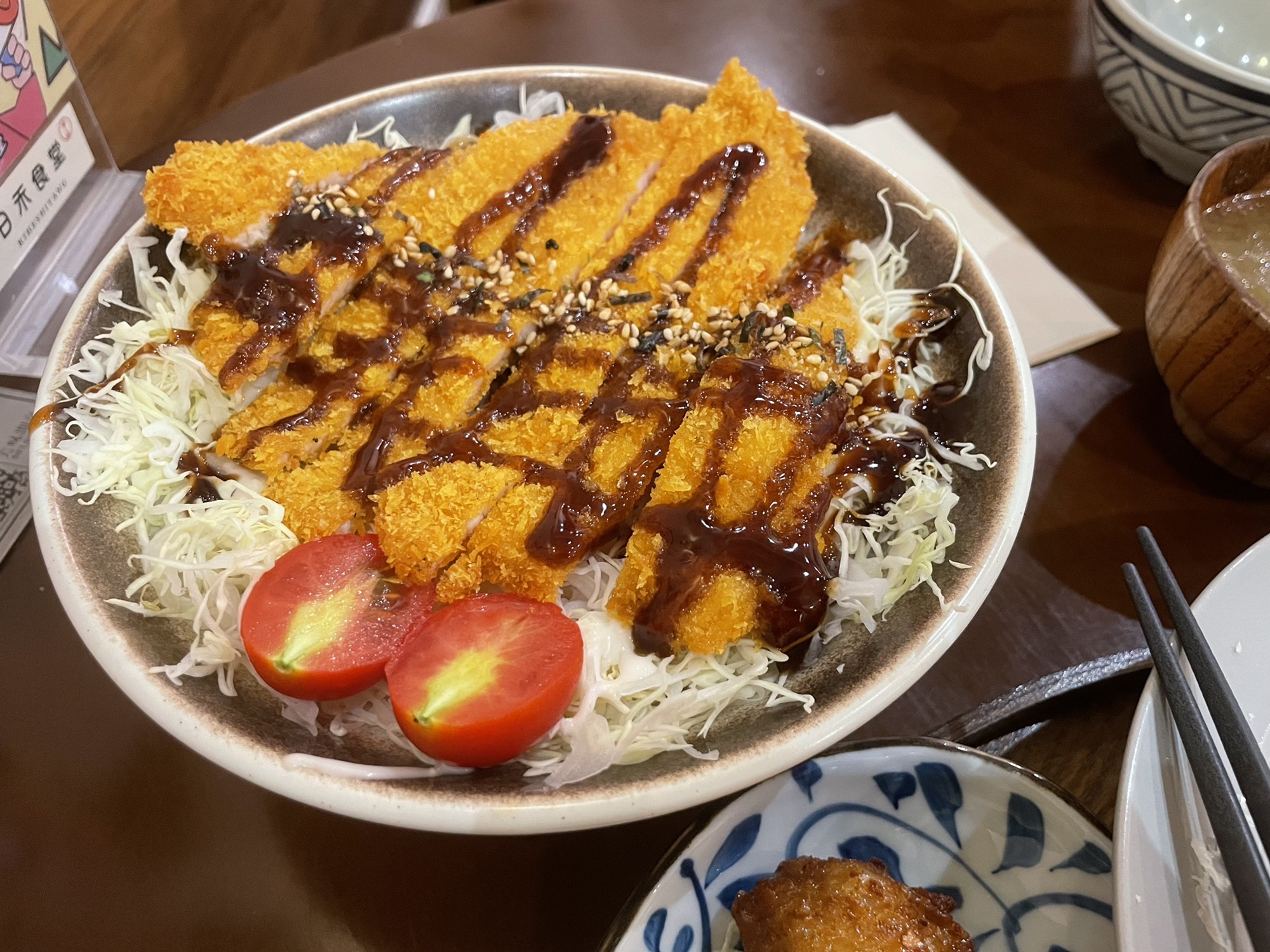 日禾食堂