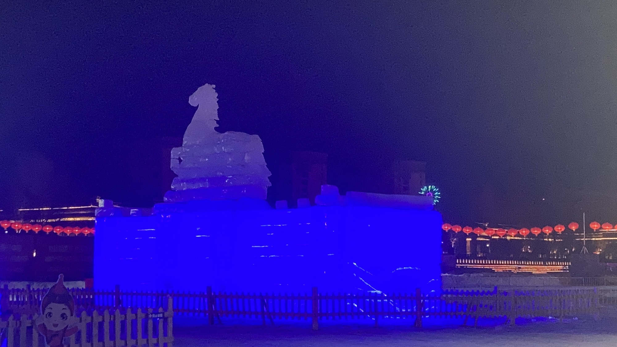 东河广场旅行图片 2