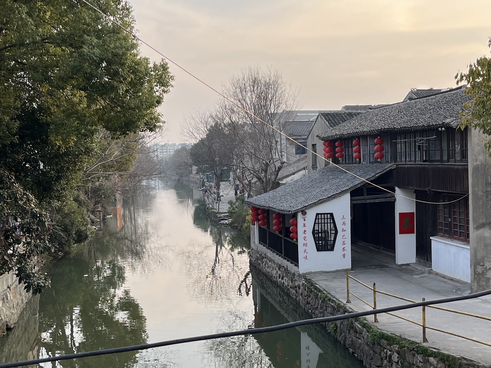 开化方泉旅行图片 3