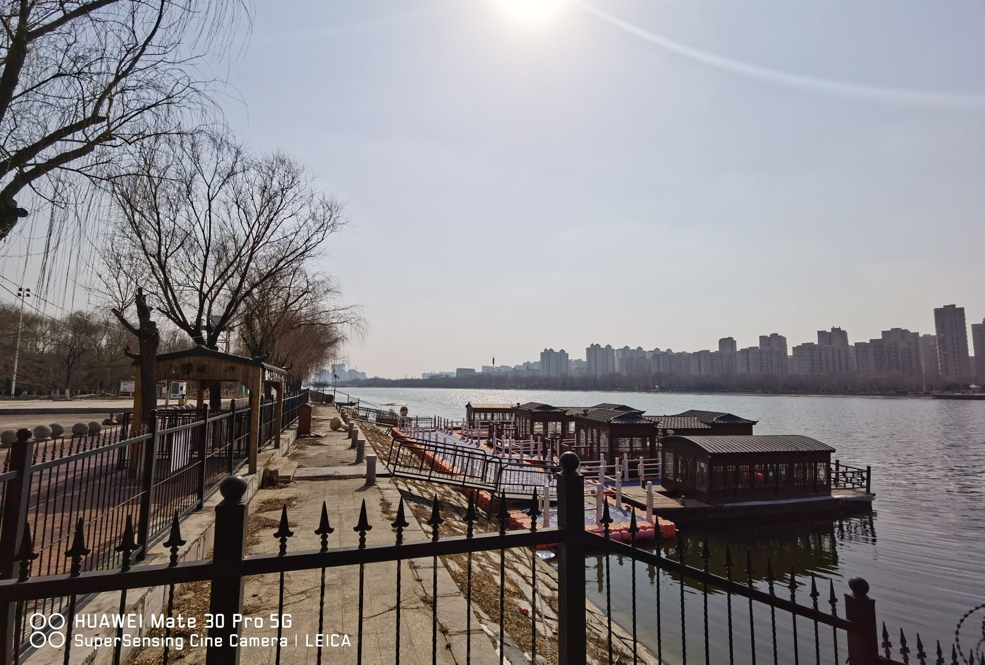 宋金河生态公园旅行图片 1