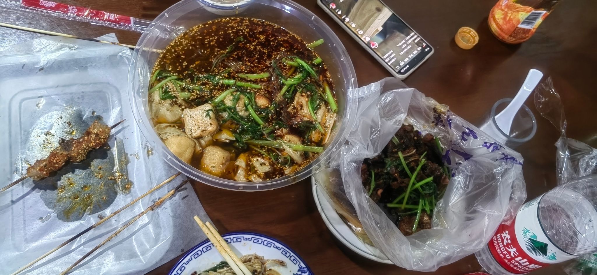 长青公园旅行图片 1