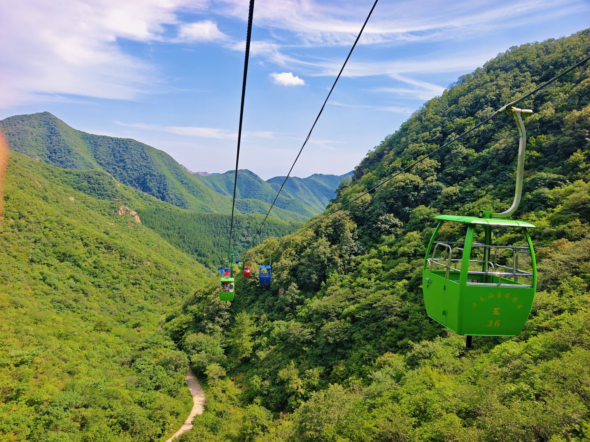 黄龙山庄(暂停开放)旅行图片 3