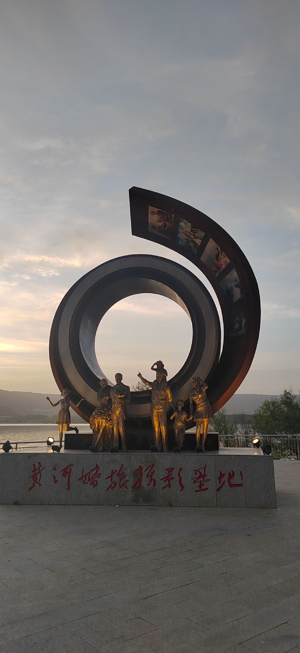 陕州公园旅行图片 1