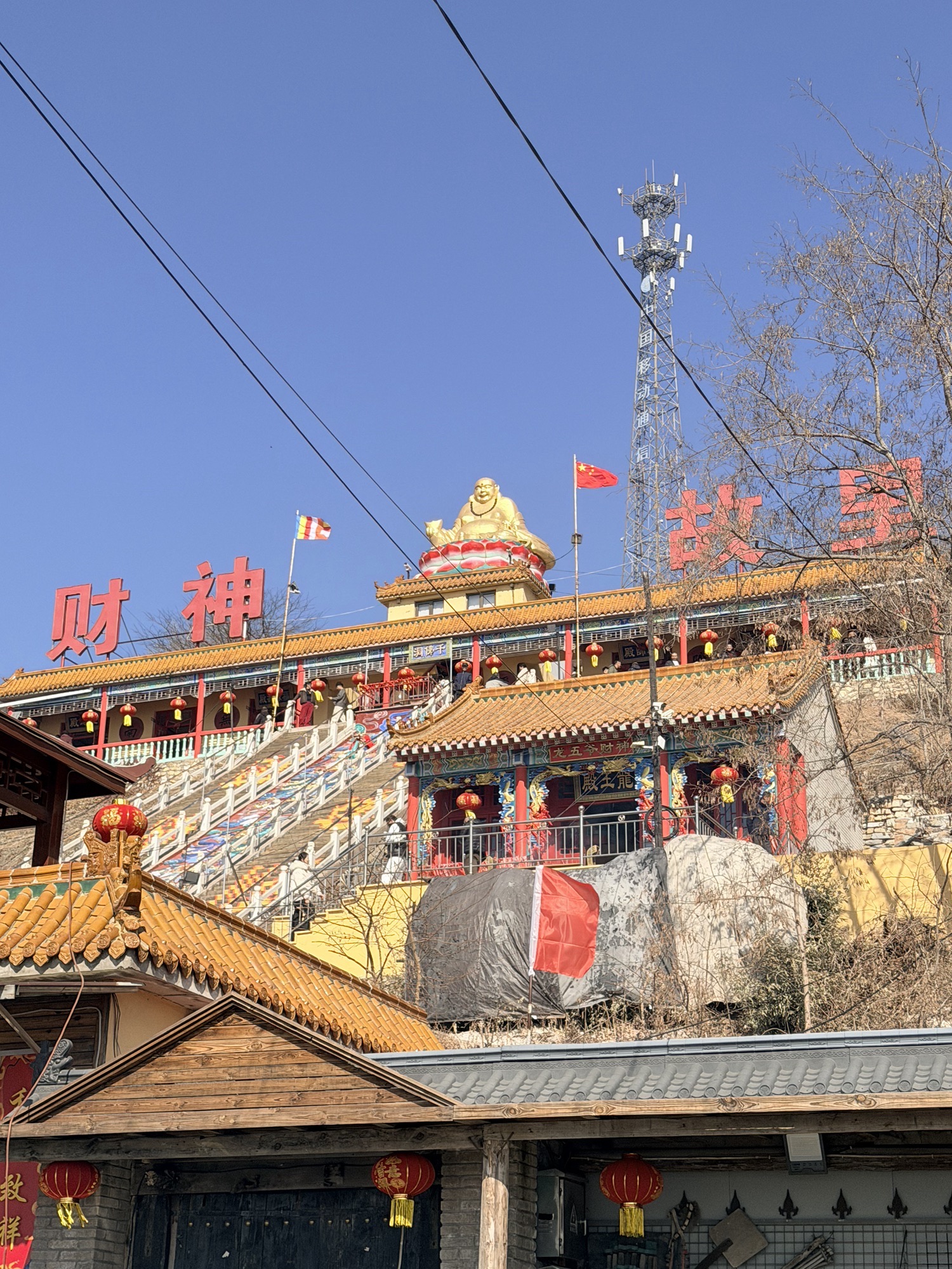 伏龙古寺财神故里实景照片
